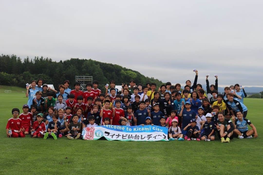 中島依美さんのインスタグラム写真 - (中島依美Instagram)「⚽️北海道キャンプ⚽️ 網走・北見合宿が終了しました。 たくさんの方々にサポートして頂き 素晴らしい環境の中で トレーニングできました⭐️ 今回このキャンプにご尽力して頂いた 皆様ありがとうございました。  ８月２６日から始まるカップ戦にむけて 良い準備して頑張ります！！ 応援よろしくお願いします🙇‍♀️  #マイナビ仙台レディース #weリーグカップ #網走 #北見 #網走南ヶ丘高校 #北見北斗高校 #みんなありがとう #感謝 #サッカー教室 #子供達可愛い #網走監獄 #ちゃっかり #自転車で #すごかった」8月13日 19時54分 - eminakajima.7