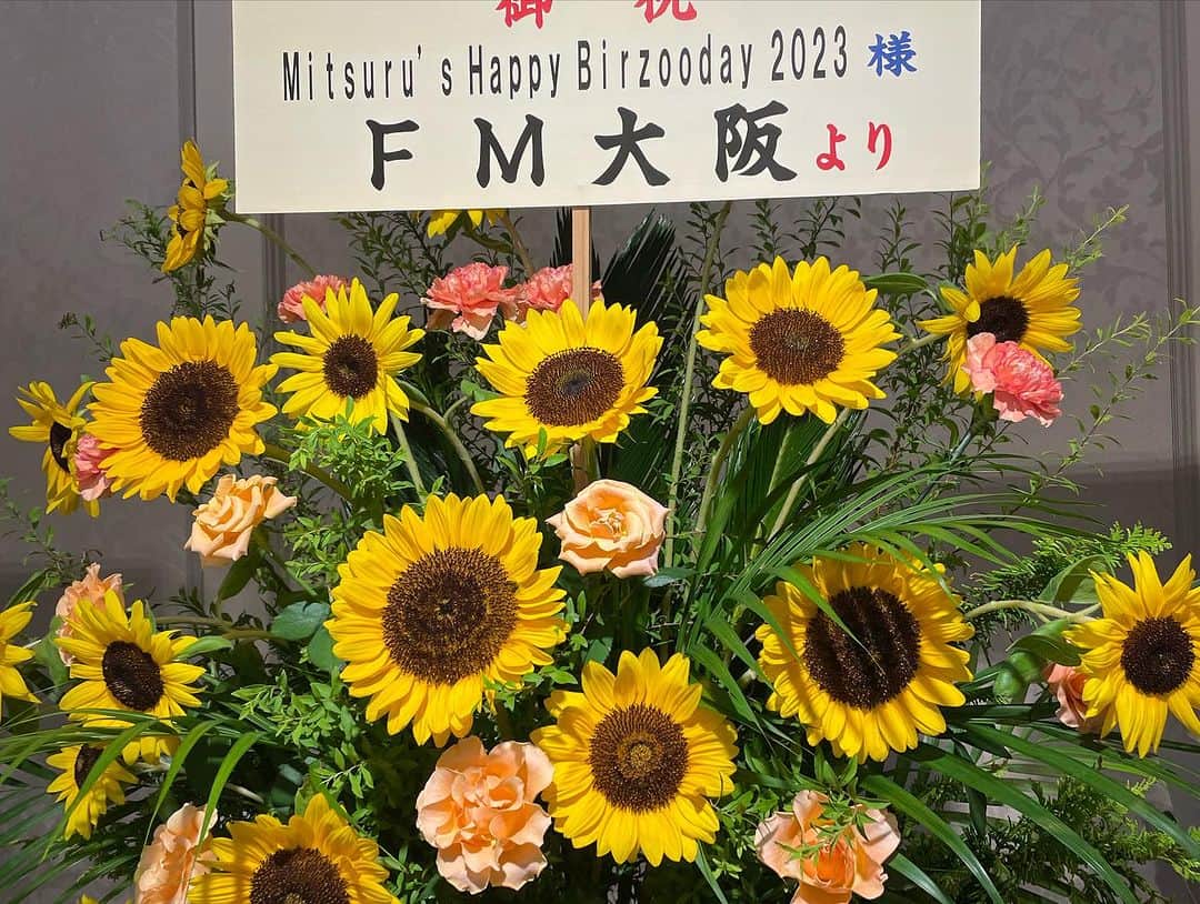 松岡充さんのインスタグラム写真 - (松岡充Instagram)「想い出深い2023 0812の 誕生日になりました。 感謝しかありません。 この日にご協力くださった皆様、 全国から集まってくれた皆様、 本当にありがとうございました。 #松岡充生誕祭2023」8月13日 20時08分 - matsuokamitsuru0812