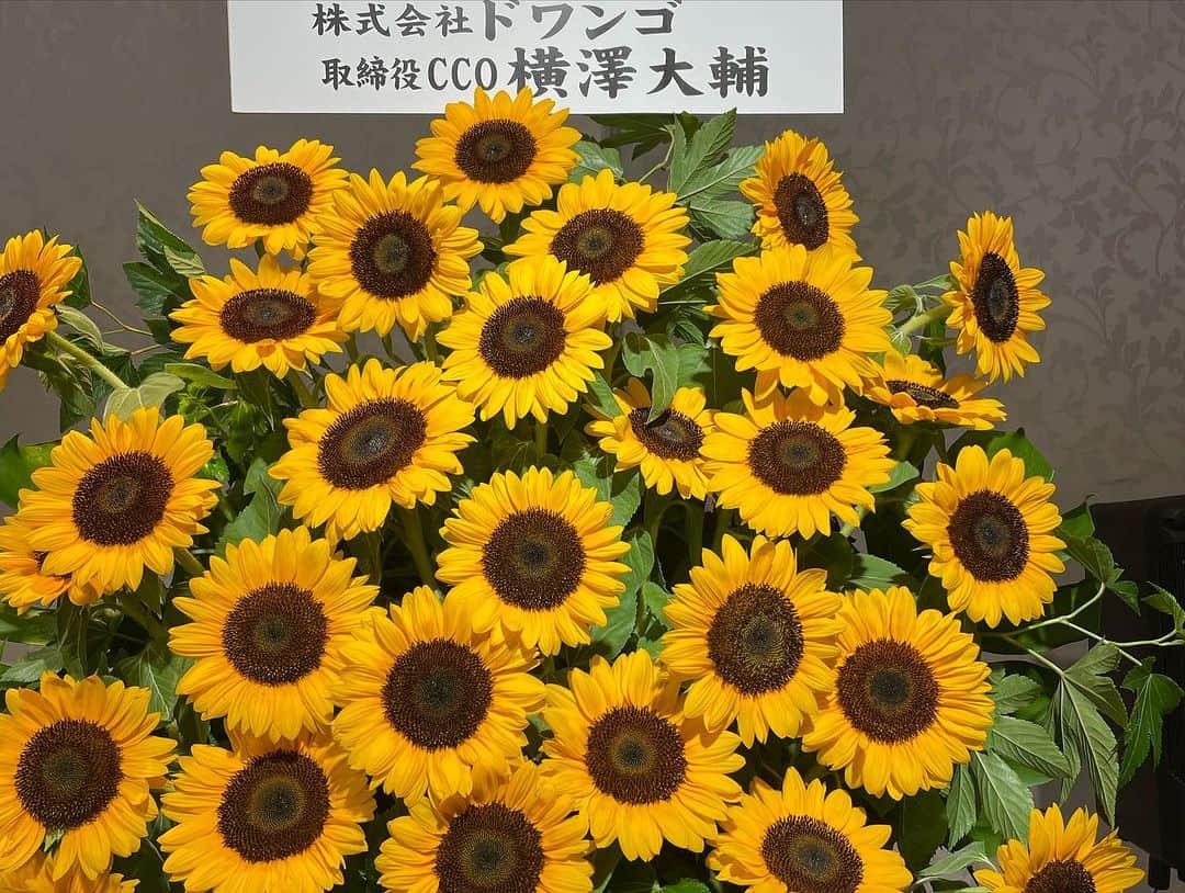 松岡充さんのインスタグラム写真 - (松岡充Instagram)「想い出深い2023 0812の 誕生日になりました。 感謝しかありません。 この日にご協力くださった皆様、 全国から集まってくれた皆様、 本当にありがとうございました。 #松岡充生誕祭2023」8月13日 20時08分 - matsuokamitsuru0812