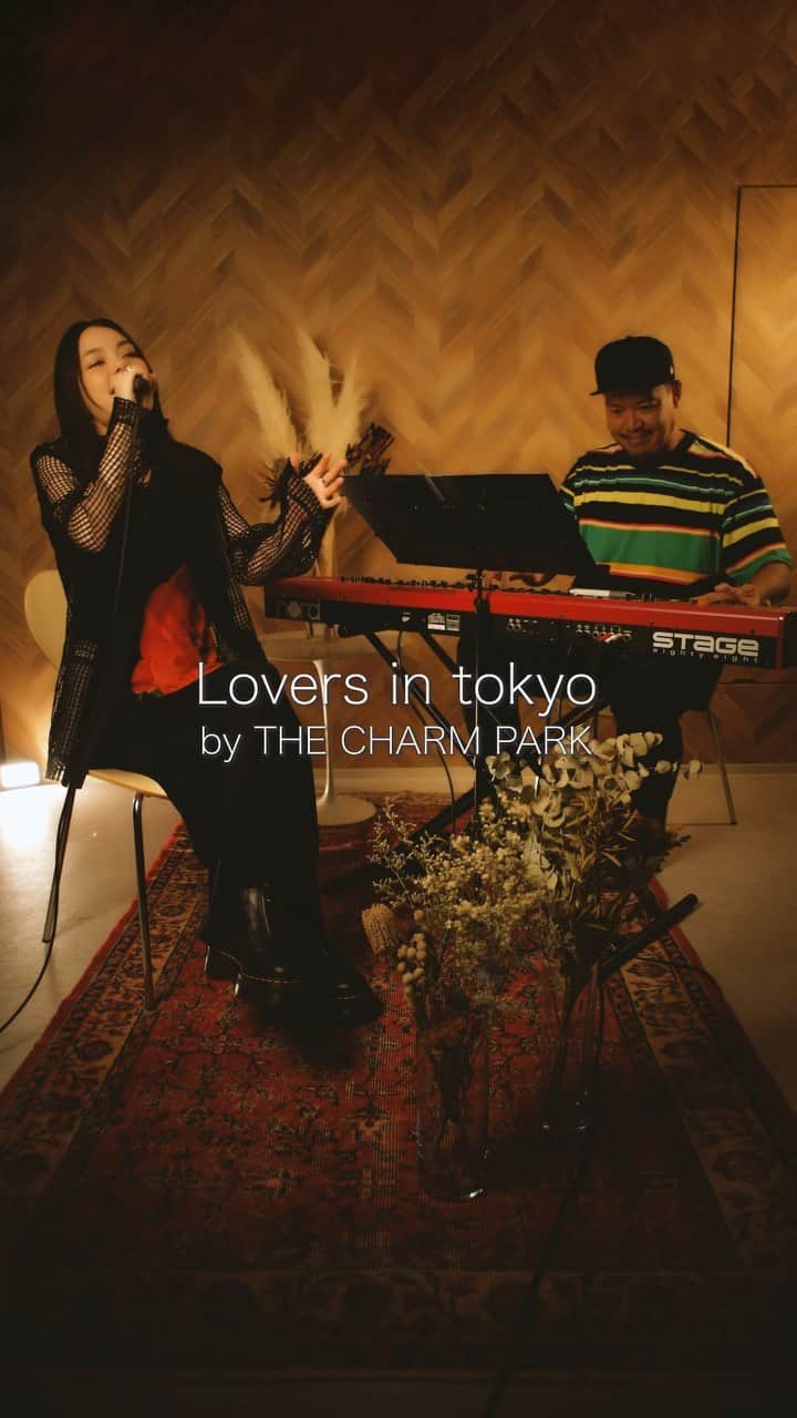 安田レイのインスタグラム：「「through my VOICE」  3曲目はTHE CHARM PARKさんの「Lovers In Tokyo」をカバーさせていただきました☺️  歌うの楽しかった〜！&難しかった！！🫣  この曲を口ずさみながらナイトクルージングしたい🚗(免許ない)」