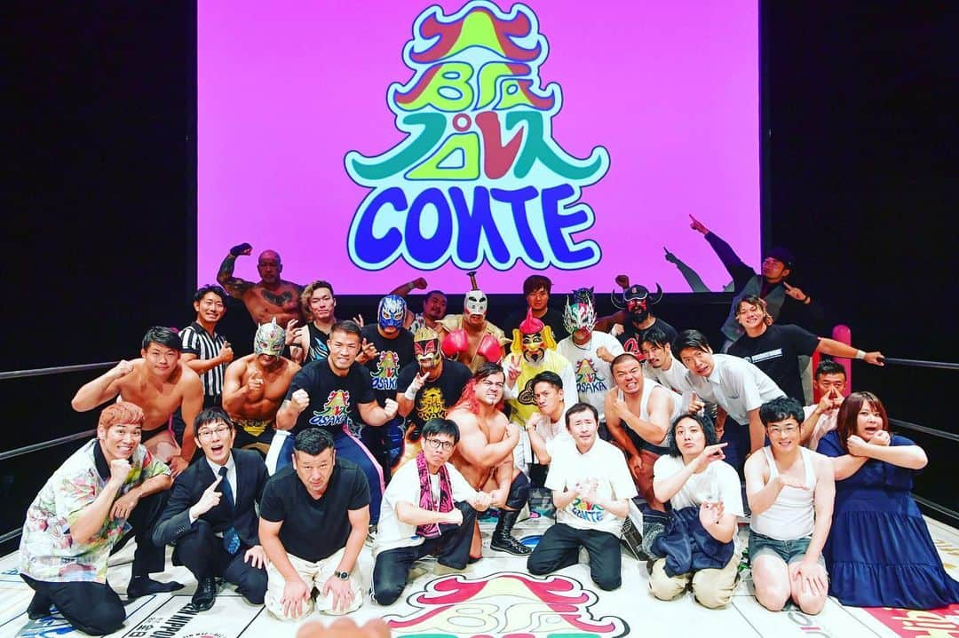 爆ノ介のインスタグラム：「俺たちがいつでも楽しませてやんよぉ  #大阪プロレス #月刊コント」