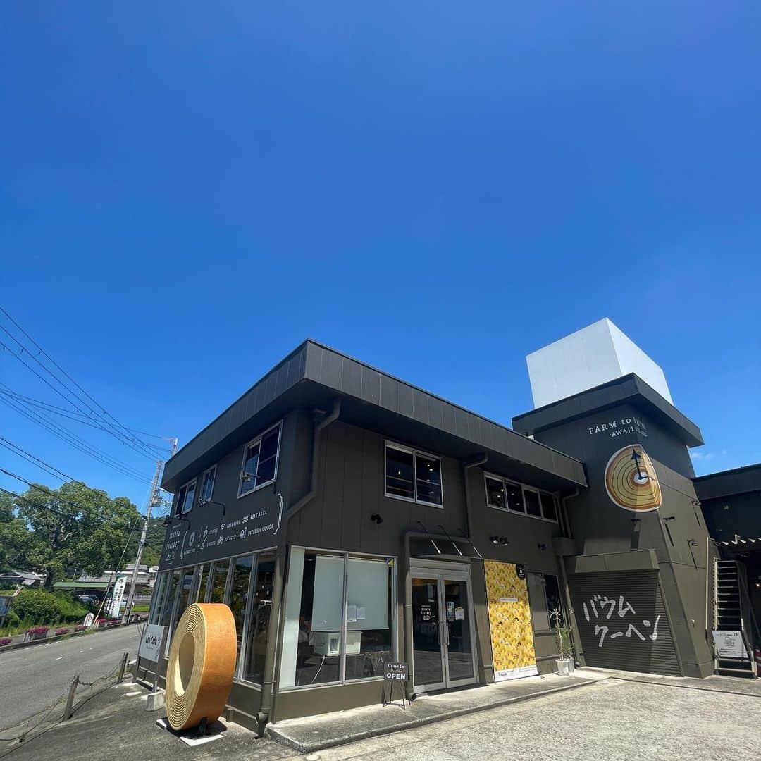 井尻貫太郎のインスタグラム：「そらええわ、淡路島。でした！ note更新してます！ #淡路島 #生しらすはお店で塩味が全く違う #もっと早く行っときゃ良かった」