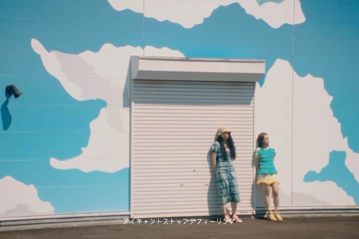 のインスタグラム：「“Closer " MV公開しました！  監督 @a_edak   主演 @maorihirose @minkyqian    #PEOPLE1 #closer」