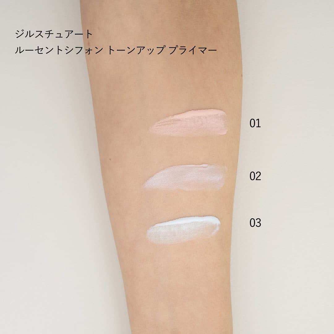 cosme_beauty_ssさんのインスタグラム写真 - (cosme_beauty_ssInstagram)「【ツヤ肌を叶えてくれるアイテム紹介】  2枚目：ツヤを司るクリームファンデーションと、時間の経過とともにファンデーションや皮脂と美しくなじみ整えるパウダーが登場。 ＜スック＞ ザ ファンデーション <スパチュラ付> SPF30／PA++ 30g 下段左から／105、110、115 各14,300円(税込)  上段／ ザ ルース パウダー<パフ付> 20g 11,000円(税込)  お取り扱い店舗 西武：池袋本店 そごう：横浜店 e.デパート ※いずれも9月1日(金)発売  3枚目：付けた瞬間から毛穴の目立たない 、明るく滑らかな肌※にしてくれる嬉しいファンデーション。 ※メイクアップ効果による。 ＜SHISEIDO＞ SHISEIDO エッセンス スキングロウ ファンデーション SPF30／PA+++ 30ml 全12色  左から／140、160、220、230、240 各7,590円(税込)  お取り扱い店舗 西武：池袋本店、渋谷店、所沢S.C.、福井店、秋田店 そごう：横浜店、千葉店、広島店、大宮店 e.デパート ※9月1日(金)発売  4枚目：シミ、色ムラ、毛穴、凹凸などの肌ノイズをカバーして、立体ツヤ肌へ。 ＜セルヴォーク＞ セルヴォーク スキンレゾネート リキッドファンデーション 210 SPF32／PA+++ 26g 全4色 5,280円(税込)  お取り扱い店舗 西武池袋本店 e.デパート  5枚目：毛穴やくすみをカバーする、トーンアップ＆カラーコントロールベース。 ＜ジルスチュアート＞ ジルスチュアート　ルーセントシフォン トーンアップ プライマー SPF35／PA+++ 30g 左から／01、02、03 各3,520円(税込) ※スウォッチは上から01、02、03  お取り扱い店舗 西武：池袋本店、渋谷店 そごう：横浜店、千葉店 e.デパート ※9月1日(金)発売   ▶くわしくはプロフィールリンクから→@seibu_sogo_biryuhyakkaweb ▶西武・そごうのショッピングサイト「e.デパート」なら、お近くのセブン-イレブンで送料無料で受け取れます！ぜひご利用ください  #美流百華WEB #seibu #sogo #seibusogo #西武 #そごう #西武そごう  #デパコス #eデパート #MondayMuse #SUQQU #スック #SHISEIDO #資生堂 #celvoke #セルヴォーク #Jillstuartbeauty #ジルスチュアート #ツヤ肌 #ベースメイク #ファンデーション」8月22日 10時00分 - seibu_sogo_biryuhyakkaweb