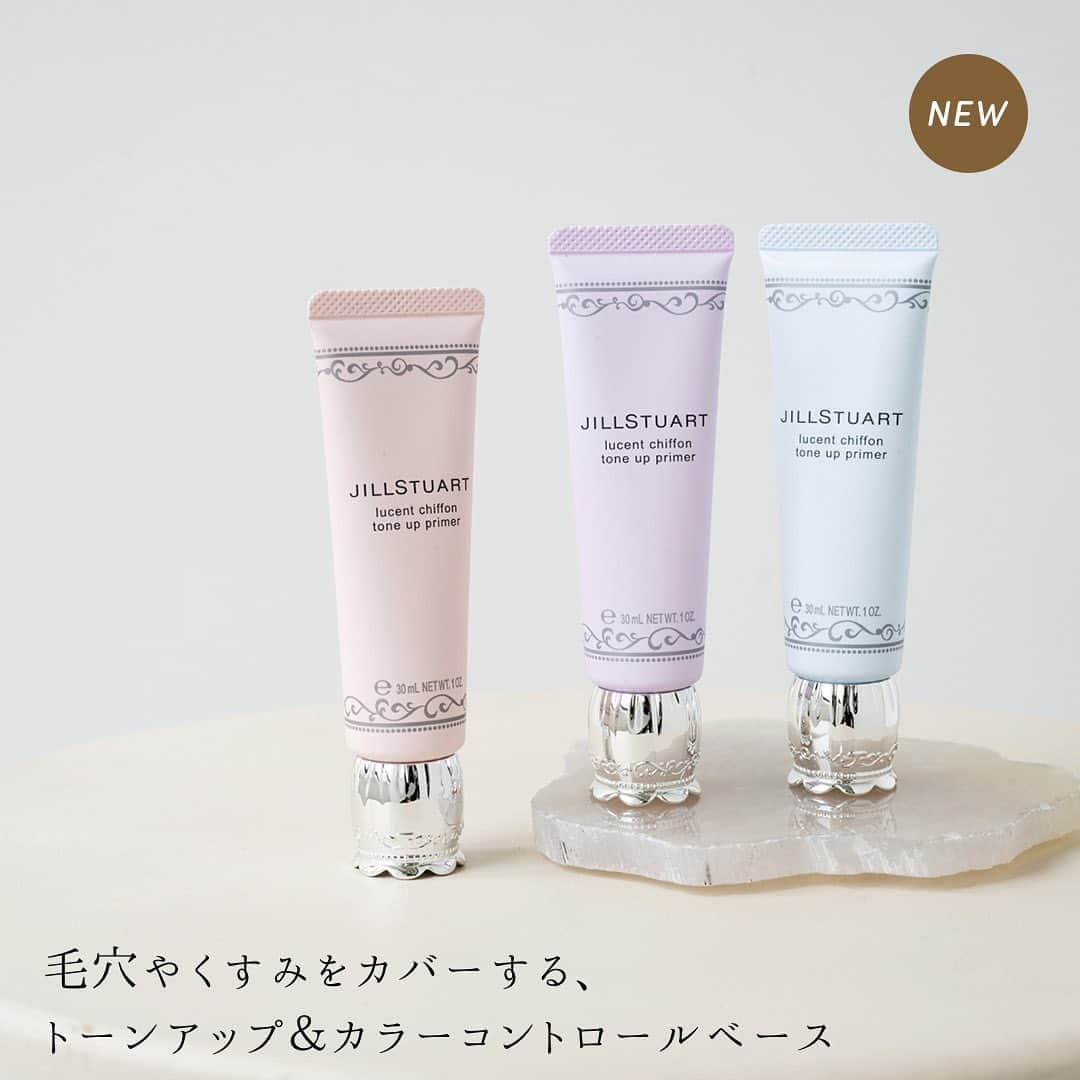 cosme_beauty_ssさんのインスタグラム写真 - (cosme_beauty_ssInstagram)「【ツヤ肌を叶えてくれるアイテム紹介】  2枚目：ツヤを司るクリームファンデーションと、時間の経過とともにファンデーションや皮脂と美しくなじみ整えるパウダーが登場。 ＜スック＞ ザ ファンデーション <スパチュラ付> SPF30／PA++ 30g 下段左から／105、110、115 各14,300円(税込)  上段／ ザ ルース パウダー<パフ付> 20g 11,000円(税込)  お取り扱い店舗 西武：池袋本店 そごう：横浜店 e.デパート ※いずれも9月1日(金)発売  3枚目：付けた瞬間から毛穴の目立たない 、明るく滑らかな肌※にしてくれる嬉しいファンデーション。 ※メイクアップ効果による。 ＜SHISEIDO＞ SHISEIDO エッセンス スキングロウ ファンデーション SPF30／PA+++ 30ml 全12色  左から／140、160、220、230、240 各7,590円(税込)  お取り扱い店舗 西武：池袋本店、渋谷店、所沢S.C.、福井店、秋田店 そごう：横浜店、千葉店、広島店、大宮店 e.デパート ※9月1日(金)発売  4枚目：シミ、色ムラ、毛穴、凹凸などの肌ノイズをカバーして、立体ツヤ肌へ。 ＜セルヴォーク＞ セルヴォーク スキンレゾネート リキッドファンデーション 210 SPF32／PA+++ 26g 全4色 5,280円(税込)  お取り扱い店舗 西武池袋本店 e.デパート  5枚目：毛穴やくすみをカバーする、トーンアップ＆カラーコントロールベース。 ＜ジルスチュアート＞ ジルスチュアート　ルーセントシフォン トーンアップ プライマー SPF35／PA+++ 30g 左から／01、02、03 各3,520円(税込) ※スウォッチは上から01、02、03  お取り扱い店舗 西武：池袋本店、渋谷店 そごう：横浜店、千葉店 e.デパート ※9月1日(金)発売   ▶くわしくはプロフィールリンクから→@seibu_sogo_biryuhyakkaweb ▶西武・そごうのショッピングサイト「e.デパート」なら、お近くのセブン-イレブンで送料無料で受け取れます！ぜひご利用ください  #美流百華WEB #seibu #sogo #seibusogo #西武 #そごう #西武そごう  #デパコス #eデパート #MondayMuse #SUQQU #スック #SHISEIDO #資生堂 #celvoke #セルヴォーク #Jillstuartbeauty #ジルスチュアート #ツヤ肌 #ベースメイク #ファンデーション」8月22日 10時00分 - seibu_sogo_biryuhyakkaweb