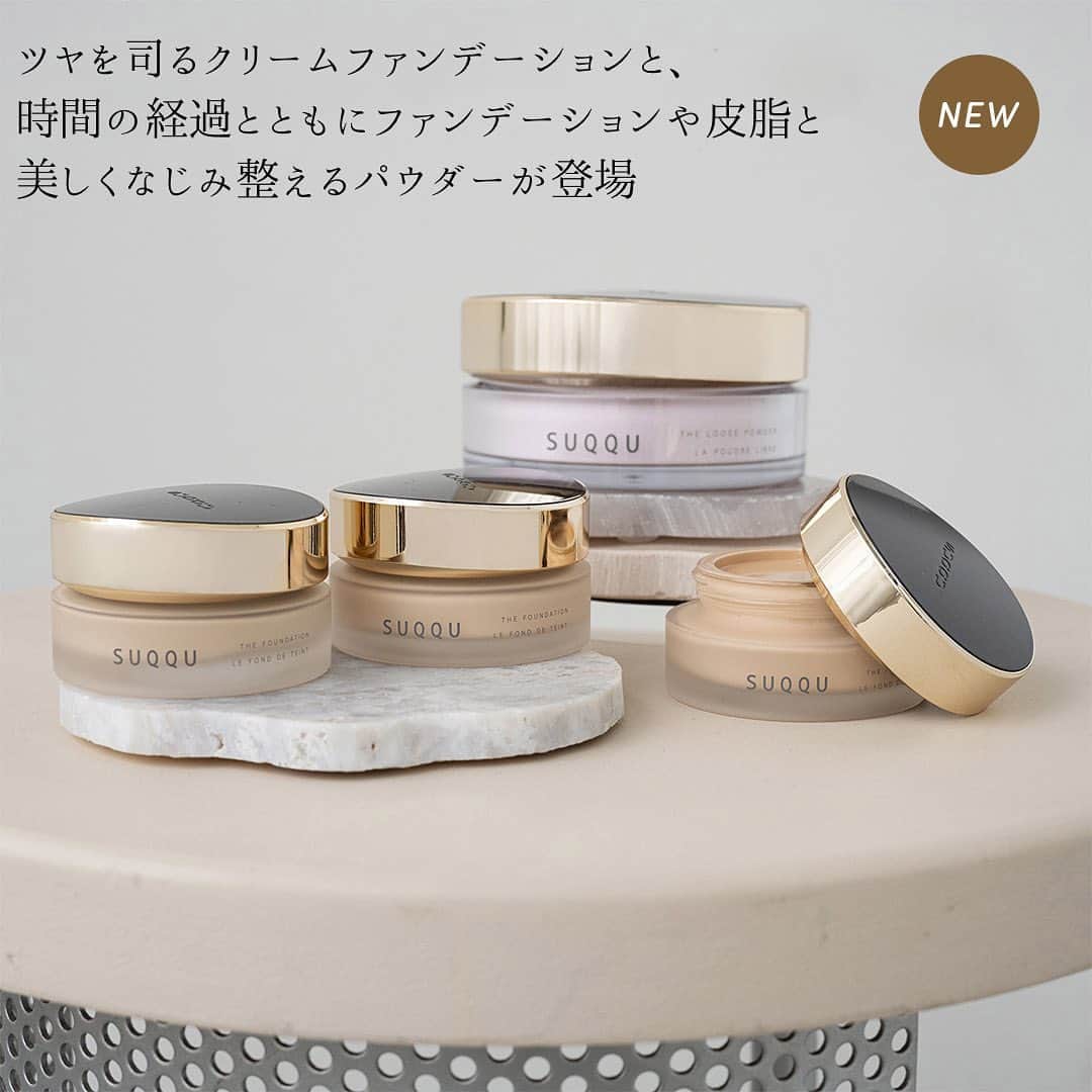 cosme_beauty_ssさんのインスタグラム写真 - (cosme_beauty_ssInstagram)「【ツヤ肌を叶えてくれるアイテム紹介】  2枚目：ツヤを司るクリームファンデーションと、時間の経過とともにファンデーションや皮脂と美しくなじみ整えるパウダーが登場。 ＜スック＞ ザ ファンデーション <スパチュラ付> SPF30／PA++ 30g 下段左から／105、110、115 各14,300円(税込)  上段／ ザ ルース パウダー<パフ付> 20g 11,000円(税込)  お取り扱い店舗 西武：池袋本店 そごう：横浜店 e.デパート ※いずれも9月1日(金)発売  3枚目：付けた瞬間から毛穴の目立たない 、明るく滑らかな肌※にしてくれる嬉しいファンデーション。 ※メイクアップ効果による。 ＜SHISEIDO＞ SHISEIDO エッセンス スキングロウ ファンデーション SPF30／PA+++ 30ml 全12色  左から／140、160、220、230、240 各7,590円(税込)  お取り扱い店舗 西武：池袋本店、渋谷店、所沢S.C.、福井店、秋田店 そごう：横浜店、千葉店、広島店、大宮店 e.デパート ※9月1日(金)発売  4枚目：シミ、色ムラ、毛穴、凹凸などの肌ノイズをカバーして、立体ツヤ肌へ。 ＜セルヴォーク＞ セルヴォーク スキンレゾネート リキッドファンデーション 210 SPF32／PA+++ 26g 全4色 5,280円(税込)  お取り扱い店舗 西武池袋本店 e.デパート  5枚目：毛穴やくすみをカバーする、トーンアップ＆カラーコントロールベース。 ＜ジルスチュアート＞ ジルスチュアート　ルーセントシフォン トーンアップ プライマー SPF35／PA+++ 30g 左から／01、02、03 各3,520円(税込) ※スウォッチは上から01、02、03  お取り扱い店舗 西武：池袋本店、渋谷店 そごう：横浜店、千葉店 e.デパート ※9月1日(金)発売   ▶くわしくはプロフィールリンクから→@seibu_sogo_biryuhyakkaweb ▶西武・そごうのショッピングサイト「e.デパート」なら、お近くのセブン-イレブンで送料無料で受け取れます！ぜひご利用ください  #美流百華WEB #seibu #sogo #seibusogo #西武 #そごう #西武そごう  #デパコス #eデパート #MondayMuse #SUQQU #スック #SHISEIDO #資生堂 #celvoke #セルヴォーク #Jillstuartbeauty #ジルスチュアート #ツヤ肌 #ベースメイク #ファンデーション」8月22日 10時00分 - seibu_sogo_biryuhyakkaweb