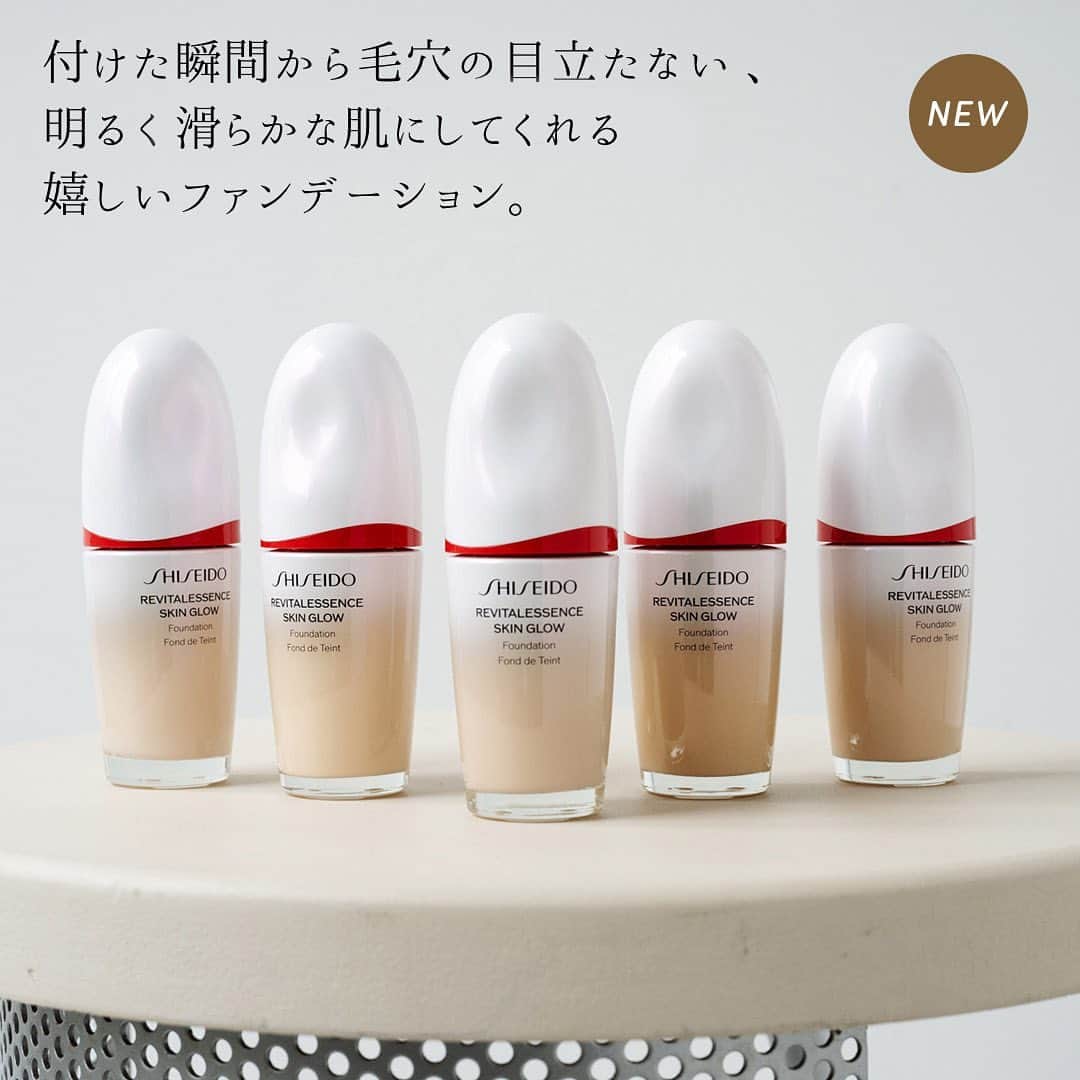 cosme_beauty_ssさんのインスタグラム写真 - (cosme_beauty_ssInstagram)「【ツヤ肌を叶えてくれるアイテム紹介】  2枚目：ツヤを司るクリームファンデーションと、時間の経過とともにファンデーションや皮脂と美しくなじみ整えるパウダーが登場。 ＜スック＞ ザ ファンデーション <スパチュラ付> SPF30／PA++ 30g 下段左から／105、110、115 各14,300円(税込)  上段／ ザ ルース パウダー<パフ付> 20g 11,000円(税込)  お取り扱い店舗 西武：池袋本店 そごう：横浜店 e.デパート ※いずれも9月1日(金)発売  3枚目：付けた瞬間から毛穴の目立たない 、明るく滑らかな肌※にしてくれる嬉しいファンデーション。 ※メイクアップ効果による。 ＜SHISEIDO＞ SHISEIDO エッセンス スキングロウ ファンデーション SPF30／PA+++ 30ml 全12色  左から／140、160、220、230、240 各7,590円(税込)  お取り扱い店舗 西武：池袋本店、渋谷店、所沢S.C.、福井店、秋田店 そごう：横浜店、千葉店、広島店、大宮店 e.デパート ※9月1日(金)発売  4枚目：シミ、色ムラ、毛穴、凹凸などの肌ノイズをカバーして、立体ツヤ肌へ。 ＜セルヴォーク＞ セルヴォーク スキンレゾネート リキッドファンデーション 210 SPF32／PA+++ 26g 全4色 5,280円(税込)  お取り扱い店舗 西武池袋本店 e.デパート  5枚目：毛穴やくすみをカバーする、トーンアップ＆カラーコントロールベース。 ＜ジルスチュアート＞ ジルスチュアート　ルーセントシフォン トーンアップ プライマー SPF35／PA+++ 30g 左から／01、02、03 各3,520円(税込) ※スウォッチは上から01、02、03  お取り扱い店舗 西武：池袋本店、渋谷店 そごう：横浜店、千葉店 e.デパート ※9月1日(金)発売   ▶くわしくはプロフィールリンクから→@seibu_sogo_biryuhyakkaweb ▶西武・そごうのショッピングサイト「e.デパート」なら、お近くのセブン-イレブンで送料無料で受け取れます！ぜひご利用ください  #美流百華WEB #seibu #sogo #seibusogo #西武 #そごう #西武そごう  #デパコス #eデパート #MondayMuse #SUQQU #スック #SHISEIDO #資生堂 #celvoke #セルヴォーク #Jillstuartbeauty #ジルスチュアート #ツヤ肌 #ベースメイク #ファンデーション」8月22日 10時00分 - seibu_sogo_biryuhyakkaweb