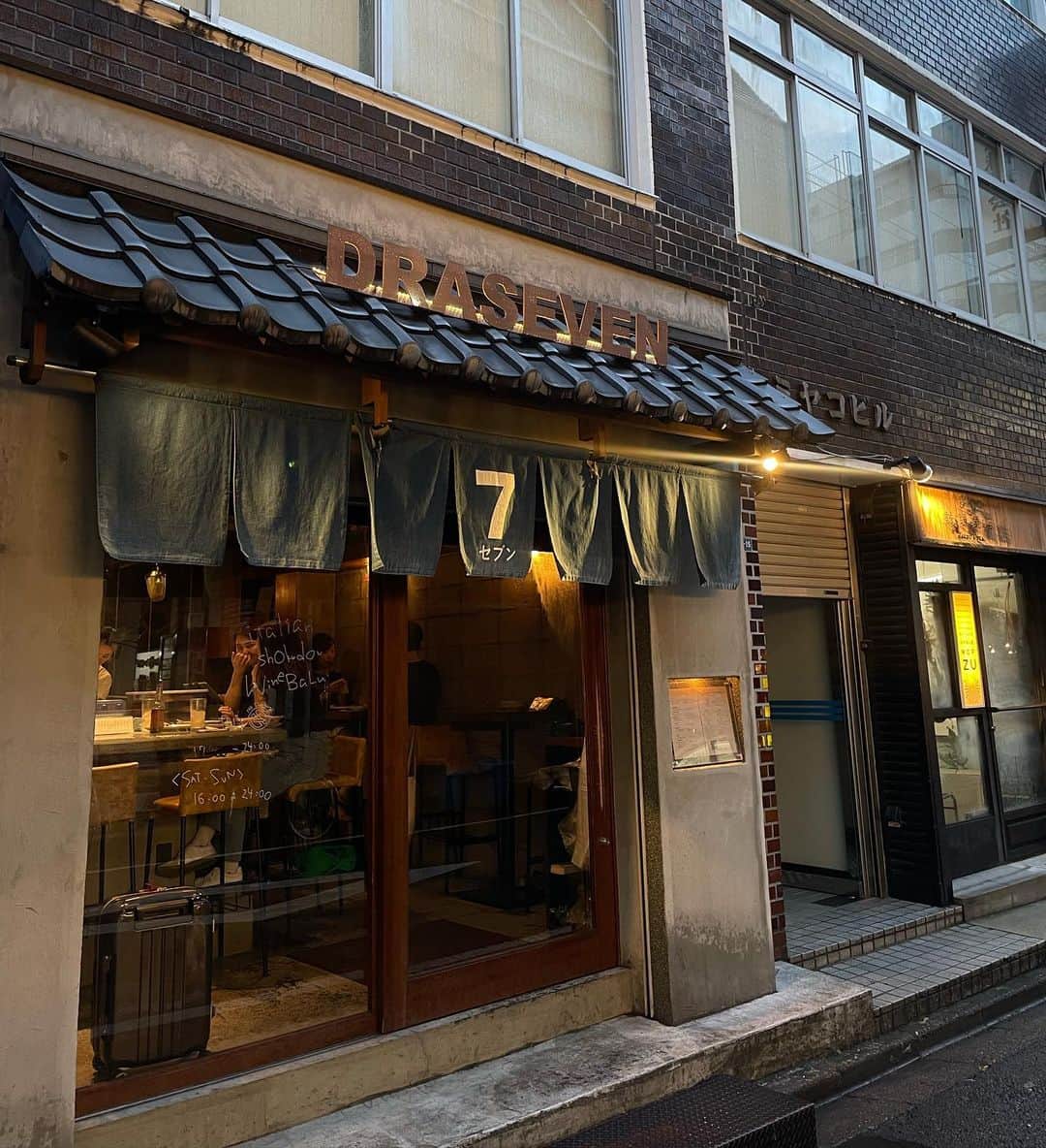 真雪のグルメインスタ