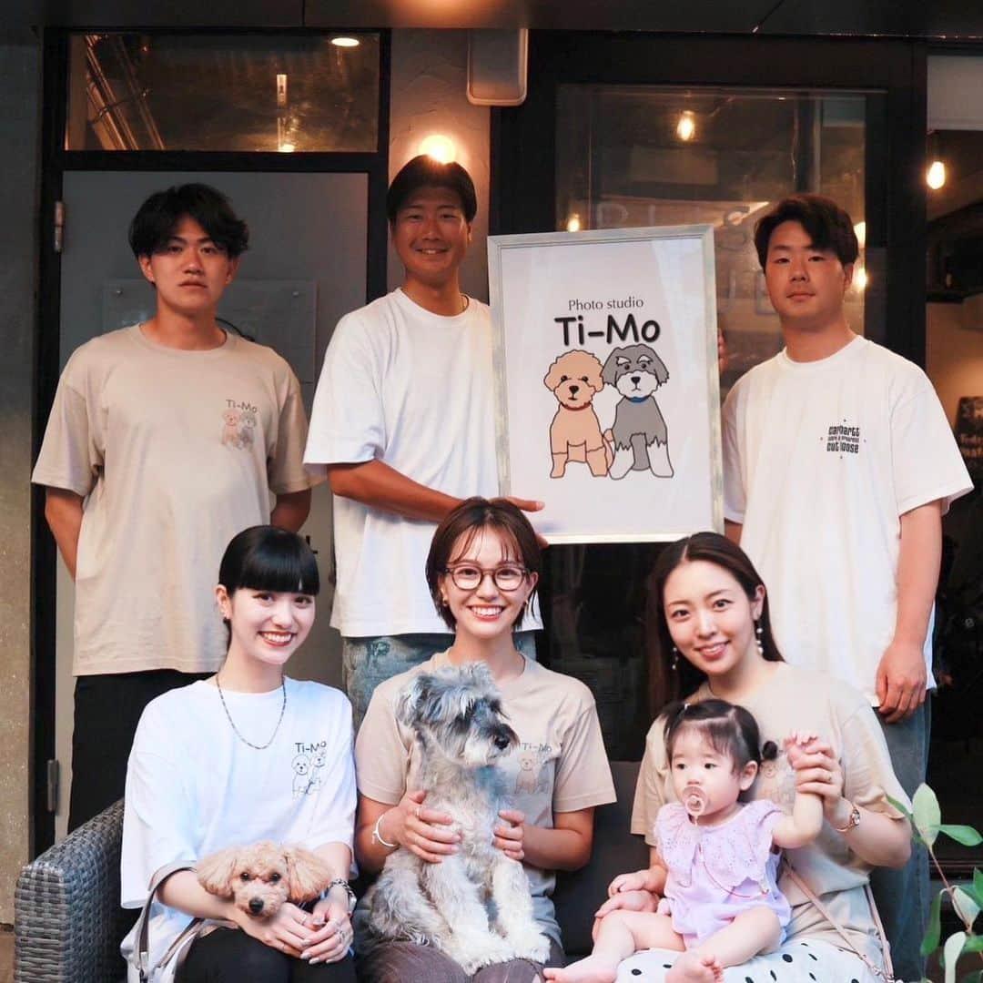 浦郷絵梨佳さんのインスタグラム写真 - (浦郷絵梨佳Instagram)「先日、BLISS CLUBご協力の元 photo studio Ti-Mo第1回目を開催することができました🙇‍♀️！  美海ちゃんとずっっっと考えて考えて計画を立ててきた事がやっと形になったこの日を迎えられたこと、とても嬉しかったです。  そして手伝ってくれた友達、遊びに来てくれた友達、周りに支えられていることを実感できて幸せモノだなと、改めて思いました🥹💓  まだまだ至らない点ばかりで、改善するべきところばかりではありますが、より良いカタチになるように一生懸命取り組みますので、皆様また開催する際は宜しくお願い致します🥺🌟  #photostudio #犬フォト #愛犬撮影会 #愛犬との暮らし」8月13日 22時19分 - urago.erika