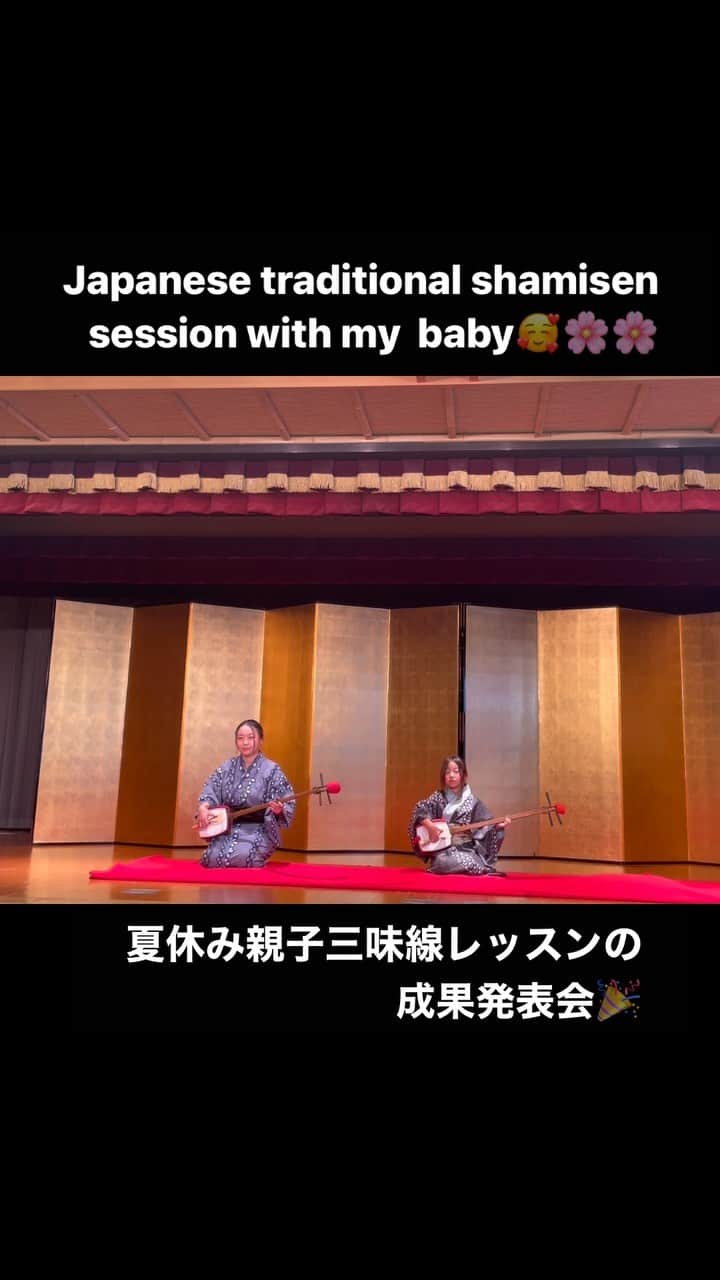 COMA-CHIのインスタグラム：「awesome experience with playing Japanese traditional instrumental “shamisen”🔥🔥🔥 娘と一緒に、@einojou さんによる親子三味線ワークショップへ！ 長唄三味線への理解が深まり、その魅力にさらに虜に😍 アルバム制作にもかなりインスピレーション頂きました🫶 そして娘にも日本文化に触れる良い機会となり、夏休みの最高の思い出になりました！ 次にトライしたい曲にも出会ってしまい、まだまだkeep onの予感✨ 栄之丞先生ありがとうございました🙌」