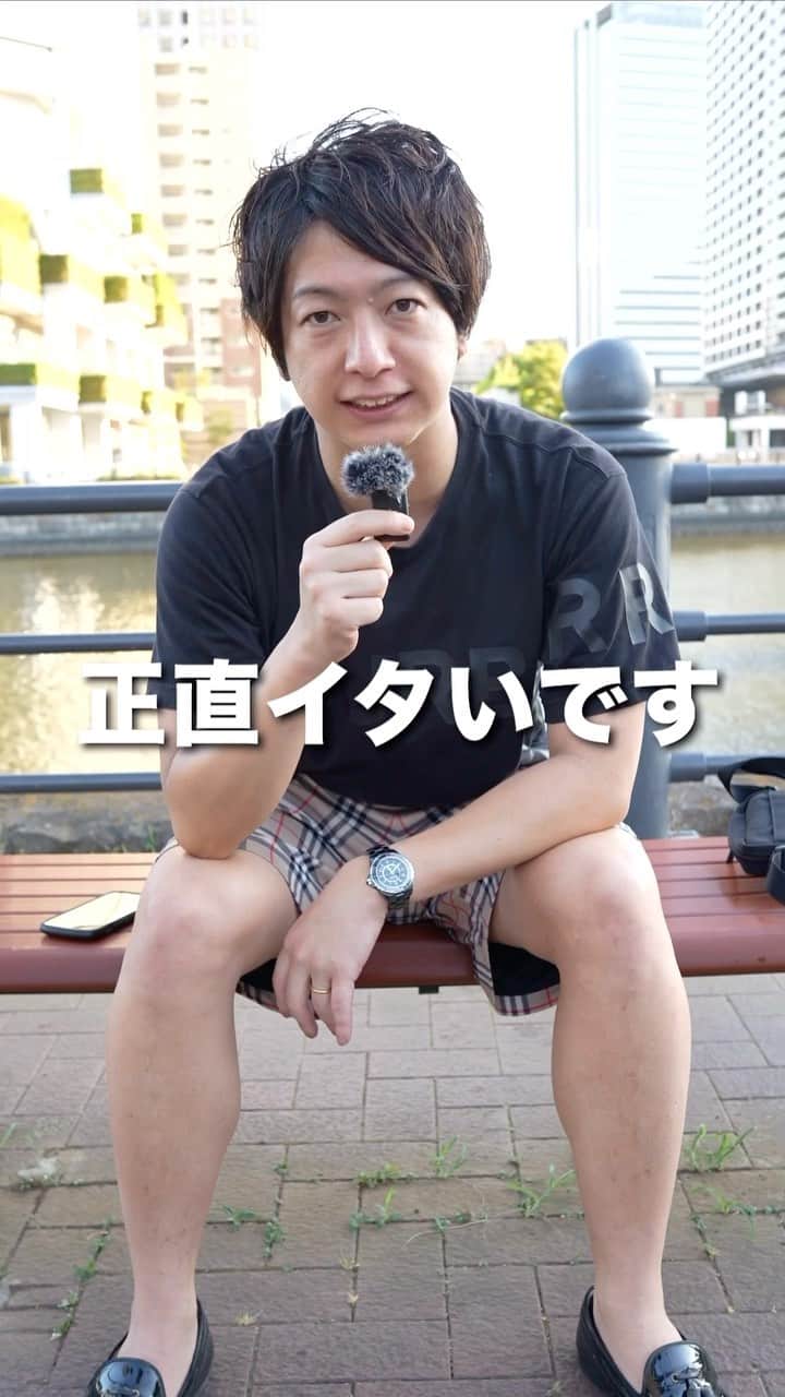 佐藤一洋のインスタグラム：「フォロワー数とか売上ってどうでもいいんですよね。 フォロワーの人が満足することを考えましょ！  こんにちは！ かずしゃちょーです。 —— ＼経営×SNSマーケティングの発信してます／ ■マーケティングは得意だけど駆け引きは嫌い ■売上と幸福度をどちらも追求する男です ■YouTube登録者数1.2万人 ——  このアカウントでは僕が経験してきてわかった最新の ✔︎マーケティング ✔︎SNS戦略 ✔︎経営術 を発信しています  他の投稿→@kazuhiro0421  #マーケティング #SNSマーケティング #自己啓発 #経営者 #社長シリーズ」
