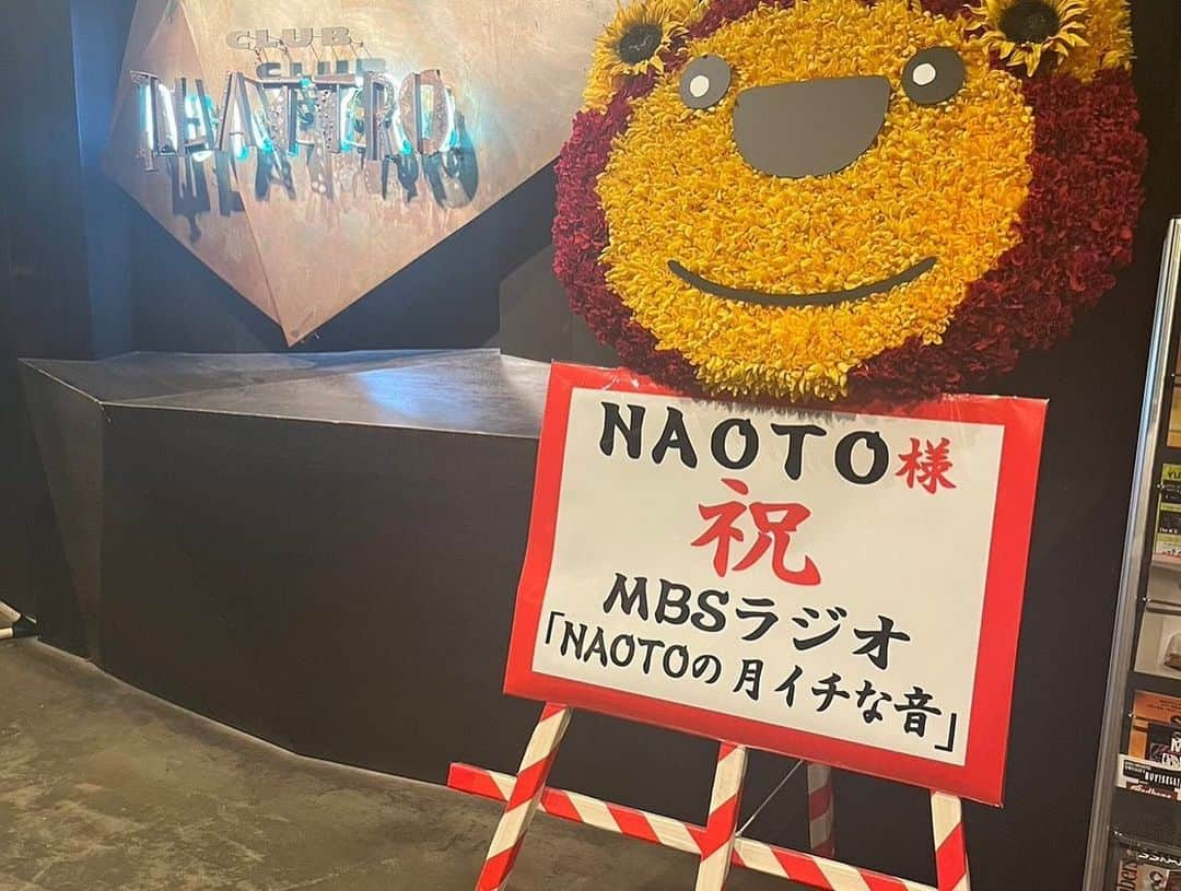 NAOTOさんのインスタグラム写真 - (NAOTOInstagram)「明日もあるので、まだ色々書けないけど、quattroにご来場の皆さん、本当にありがとうございました。 いい40代を過ごさせてもらえました。 50代もチャレンジして行きます❗️ #月イチな音　#らじよんチャン #はーふあせんちゅりー」8月14日 8時23分 - naoto_poper