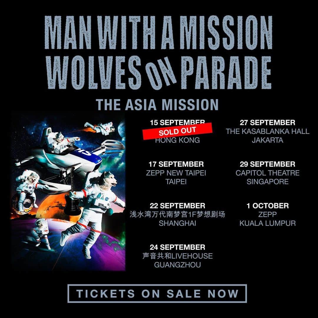 Man With A Missionさんのインスタグラム写真 - (Man With A MissionInstagram)「MWAM are excited to announce that they will bring their Wolves on Parade Tour to China this September 🐺🎉  Sep 22 - Shanghai – 浅水湾万代南梦宫1F梦想剧场 Sep 24 - Guangzhou – 声音共和LIVEHOUSE  🎟 Tickets go on sale at midnight local time on Thursday (17th August). ➡️ More information via link in stories.   🚨 Please note that you will only be able to purchase tickets in China.  #mwam #manwithamission #mwamchina #shanghai #guangzhou」8月14日 17時59分 - mwamofficial