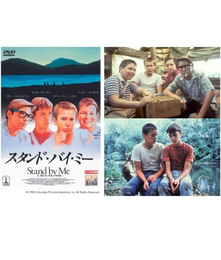 hotelgraphynezuさんのインスタグラム写真 - (hotelgraphynezuInstagram)「【ROOFTOP MOVIE NIGHT ON AUGUST 19TH！】 ⁠ [WATCH]🎬️ Enjoy a pleasant summer evening at our Rooftop with a classic of american movie : "STAND BY ME" (1986)⁠  ⁠ [RELAX]🌃 More than watching the movie, you can enjoy relaxing under the summer night sky of Tokyo with a view over Tokyo Skytree. ⁠ ⁠ [DRINK]🍻🍸️ All you can drink plan is included to your entry fee, which means you can enjoy alcohol such as draft beer, lemon sour as well as softdrinks unlimitedly!⁠  ⁠ ⁠[DINE & SOCIALIZE]🍔🚶🧑🏼‍🤝‍🧑🏼 To fully enjoy the atmosphere of the event, we recommend you to try out one of our popular slider burger plate that you can order at the cafe and enjoy the movie while eating good food and being surrounded by nice people ^^⁠ ⁠ [TREAT YOURSELF]🥰 Extra French fries and salad or even fried chicken are also available in our side menu.⁠  ⁠ Why don't you come and join a unique movie night experience with us in Tokyo?⁠ ⁠ -------------------------⁠  『INFORMATION』 ・Movie title / ムービータイトル：STAND BY ME (1986) ・Starting time / ムービースタートタイム：19:00⁠ ・All-you -can-drink entrance fee / 飲み放題-入場料プラン : ⁠1500円⁠ →Hotel guests/ホテルゲスト: FREE!  ・⁠Burger plate / バーガープレート : 1200~1300yen (Optional)⁠ ・Side dishes / サイドメニュー : 600yen~⁠(Optional)⁠ ⁠ ※予約不要/Reservation not required ⁠---------------------------⁠  【8/19にグラフィーのムービーナイトイベント＠ルーフトップ！】⁠  ⁠［映画］⁠🎬️ 屋上でアメリカ映画の名作「STAND BY ME」を観ながら、楽しい夏の夜をお過ごしください⁠！⁠  ［のんびりする］⁠🌃 映画を観るだけでなく、東京スカイツリーを眺めながら、夏の東京の夜空の下、ゆったりとした時間をお過ごしください。⁠  ［飲み放題］🍻🍸️ 入場料には飲み放題プランが含まれており、生ビールやレモンサワーなどのお酒とソフトドリンクが飲み放題！⁠  ⁠［食べる＆人と繋がる］ 🍔🚶🧑🏼‍🤝‍🧑🏼 イベントの雰囲気を満喫するには、カフェで注文できる人気のスライダーバーガープレートを注文して、おいしい料理と素敵な人々に囲まれながら映画を楽しむのがおすすめです。  ［自分へのご褒美に！］🥰 追加のフライドポテトとサラダ、さらにはフライドチキンもサイドメニューとしてご利用いただけます。⁠  東京で私たちと一緒にユニークな映画鑑賞体験をしてみませんか⁠？⁠  -------------- ⁠.⁠ .⁠ .⁠ ⁠#explorelively #lifestylehotel #hotelgraphynezu⁠  #tokyo #ueno #hostel #guesthouse #yanesen #hotelevent #rooftopmovienight #burger #standbyme #tokyohotel #movienight #allyoucandrink #instatravel⁠ #skytree #goodfoodnicepeople⁠ #ホテルグラフィー根津 #ライフスタイルホテル  #ホステル  #ゲストハウス #谷根千 #バーガー #東京ホテルイベント　#ムービーナイト #海外の人と繋がりたい #ルーフトップムービーナイト #スカイツリー⁠ #スタンドバイミー⁠ ⁠ ---------- Stand By Me⁠ © 1986 Columbia Pictures Industries, Inc. All Rights Reserved.⁠ ----------」8月14日 18時00分 - hotelgraphy_nezu