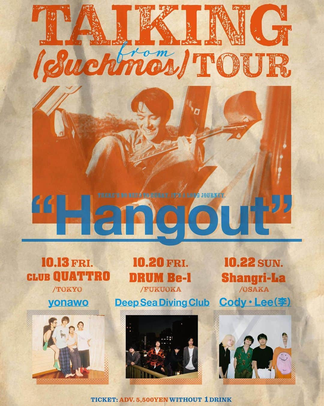 TAIKINGさんのインスタグラム写真 - (TAIKINGInstagram)「お知らせです！  TAIKINGソロキャリア初となる全国対バンツアー｢TAIKING TOUR｢Hangout｣』全公演ゲスト発表です🕺🏾🔥  <東京公演> 10/13(Fri) SHIBUYA CLUB QUATTRO Guest Artist：yonawo   <福岡公演> 10/20(Fri) 福岡DRUM Be-1 Guest Artist：Deep Sea Diving Club   <大阪公演> 10/22(Sun) 梅田Shangri-la Guest Artist：Cody・Lee(李)   今回はこれから｢仲良くなりたい=Hangoutしたい｣バンドをお呼びしました！  各地最高のライブにしたいと思ってるので、ぜひぜひ遊びに来てね😎  本日よりチケットオフィシャル三次先行受付スタート🎸🎸  🎫チケット先行受付🎫 eplus.jp/taiking/  #TAIKING #yonawo #DeepSeaDivingClub #CodyLee李 #Hangout」8月14日 18時01分 - taikitotsuka