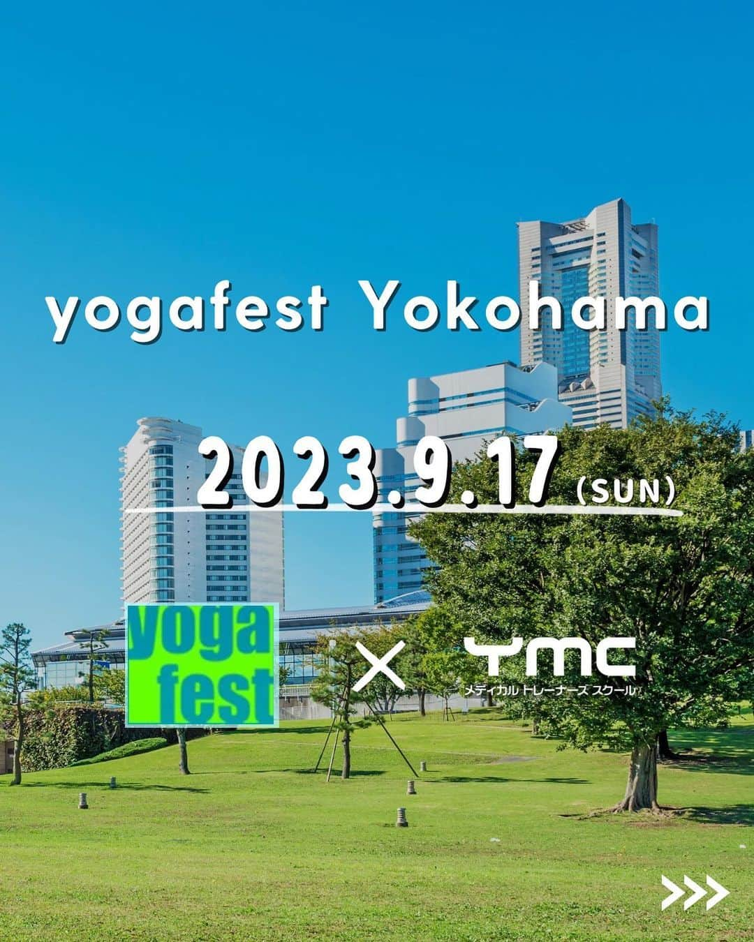 YMCメディカルトレーナーズスクール公式さんのインスタグラム写真 - (YMCメディカルトレーナーズスクール公式Instagram)「@ymcmedical　👈　他の投稿もチェック  こんにちは！ YMCメディカルトレーナーズスクールです✨  アジア最大級のヨガフェスタ（ @yogafestjp ）が4年ぶりに復活！ 初心者から上級者まで楽しめるヨガフェスタに、今年もYMC講師陣が多数出演します。  ぜひ、スケジュールをチェックして遊びに来てください🧘 詳細、チケット購入はハイライトからご確認ください🙌  【YMC講師の出演スケジュール】  9/17（日）17:30-19:00 美都くらら（ @kurara.mito ） 月礼拝ヨガ 〜Detox flow 月と調和した至福の時間〜  9/17（日）15:30-16:15 名手杏奈（ @minoaka_yoga_ana ） 素直になるヨガ 〜繋がる偏〜  9/16（土）13:30-15:00 佐藤ゴウ（ @gosatoo_gaura ） わたしの真ん中 〜自然な自分を思い出すヨガと瞑想と音楽と香り〜  9/16（土）9:30-11:00 乃万由芙子（ @yuukonoma ） 内側からの改革 〜瞑想を通じた慈悲心の育み方〜  ：：：：：：：：：：：：：：：：：：：：：：  YMCメディカルトレーナーズスクール @ymcmedical　◀️　🙌  ヨガ・健康に関する役立つ情報を発信中📶  ：：：：：：：：：：：：：：：：：：：：：：  #ymcメディカルトレーナーズスクール　 #YMCヨガスタジオ　 #RYT２００　 #ヨガ資格　 #ヨガインストラクター #ヨガフェスタ #パシフィコ横浜」8月14日 18時16分 - ymcmedical