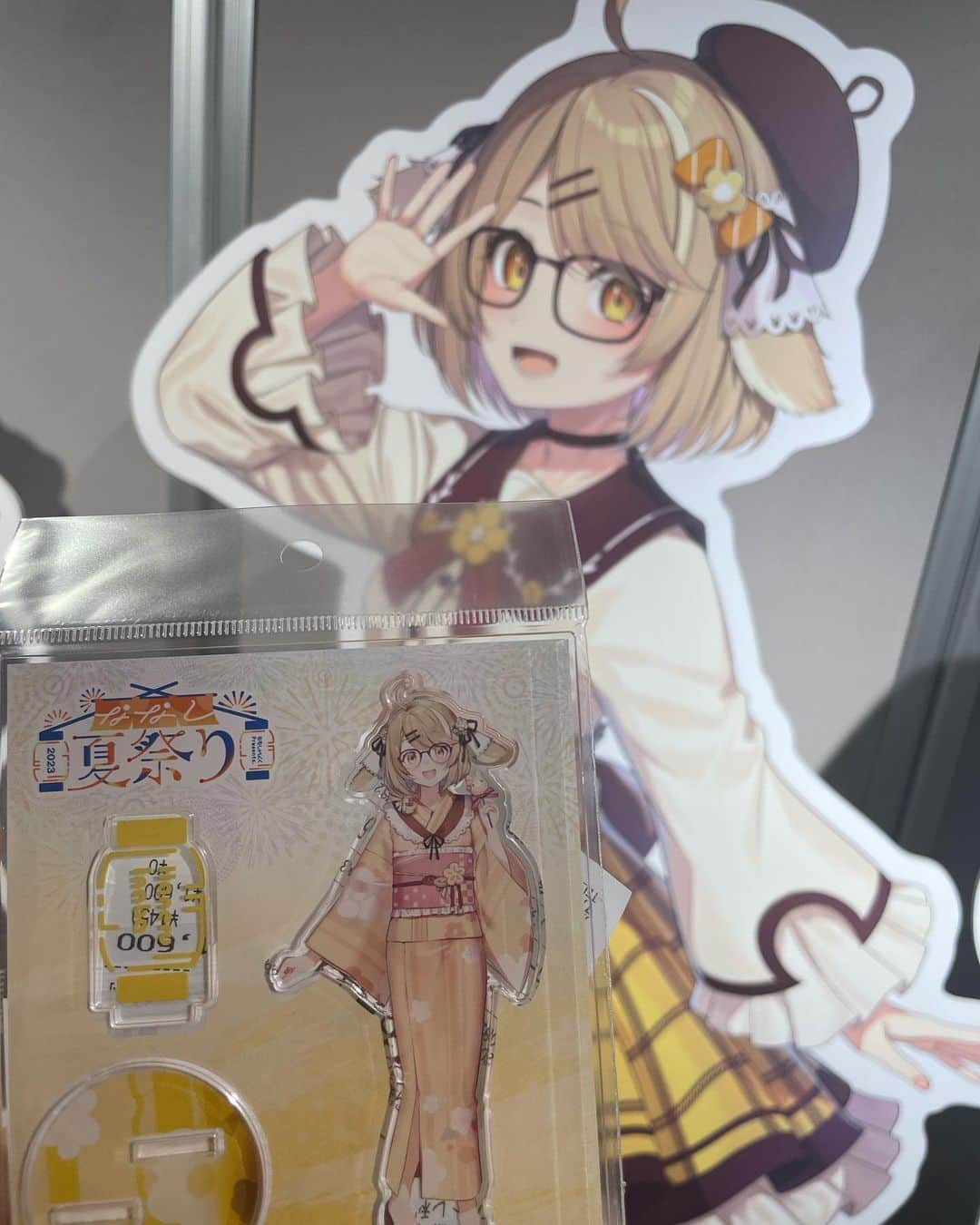 植田ひかるのインスタグラム：「ぴょん🐇かわいいです…！  因幡はねるちゃん、ただ応援してるだけヒューマンです！」