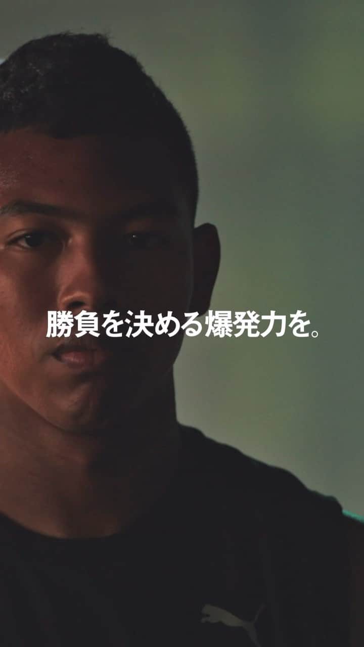 サニブラウン・ハキームのインスタグラム：「爆発力搭載💥NITRO 勝負を決める爆発力を。   爆発的な反発力を生むNITROフォームが、 車を彷彿とさせる圧倒的なスピードを生み出す。   サニブラウン・ハキーム　@hakimsanib   #RUNPUMA #プーマラングラム #puma #プーマ #foreverfaster #nitro #ニトロ #ランニング #PUMA #NITRO #RUNNING #PUMANITRO」