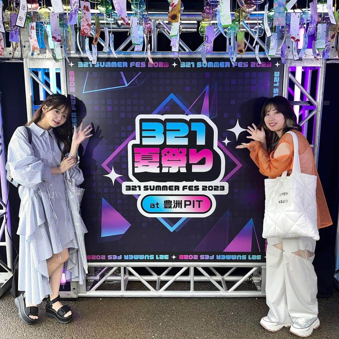 叶瀬千紗のインスタグラム：「321夏祭り楽しかった🫶🏻」