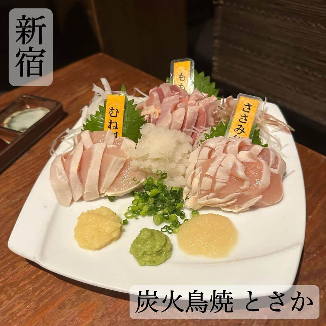 梅本晋也のインスタグラム