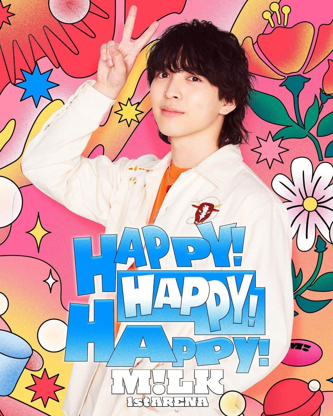 M!LKオフィシャルInstagramのインスタグラム：「✨HAPPY SOLO V!SUAL #1公開✨  ハッピーソロビジュアル #1 吉田仁人を公開しました💛  M!LK 1st ARENA "HAPPY! HAPPY! HAPPY!" 10月22日(日) @横浜アリーナ  🍬🍬🍬 是非10/22まで、一緒にワクワクしましょう😋  #MILK #ハハハッピー #吉田仁人」