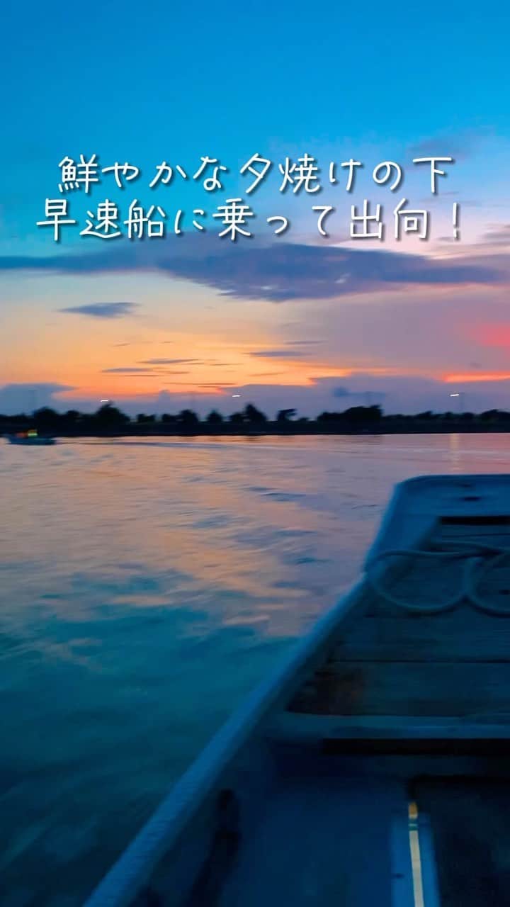 遊佐ちえみのインスタグラム