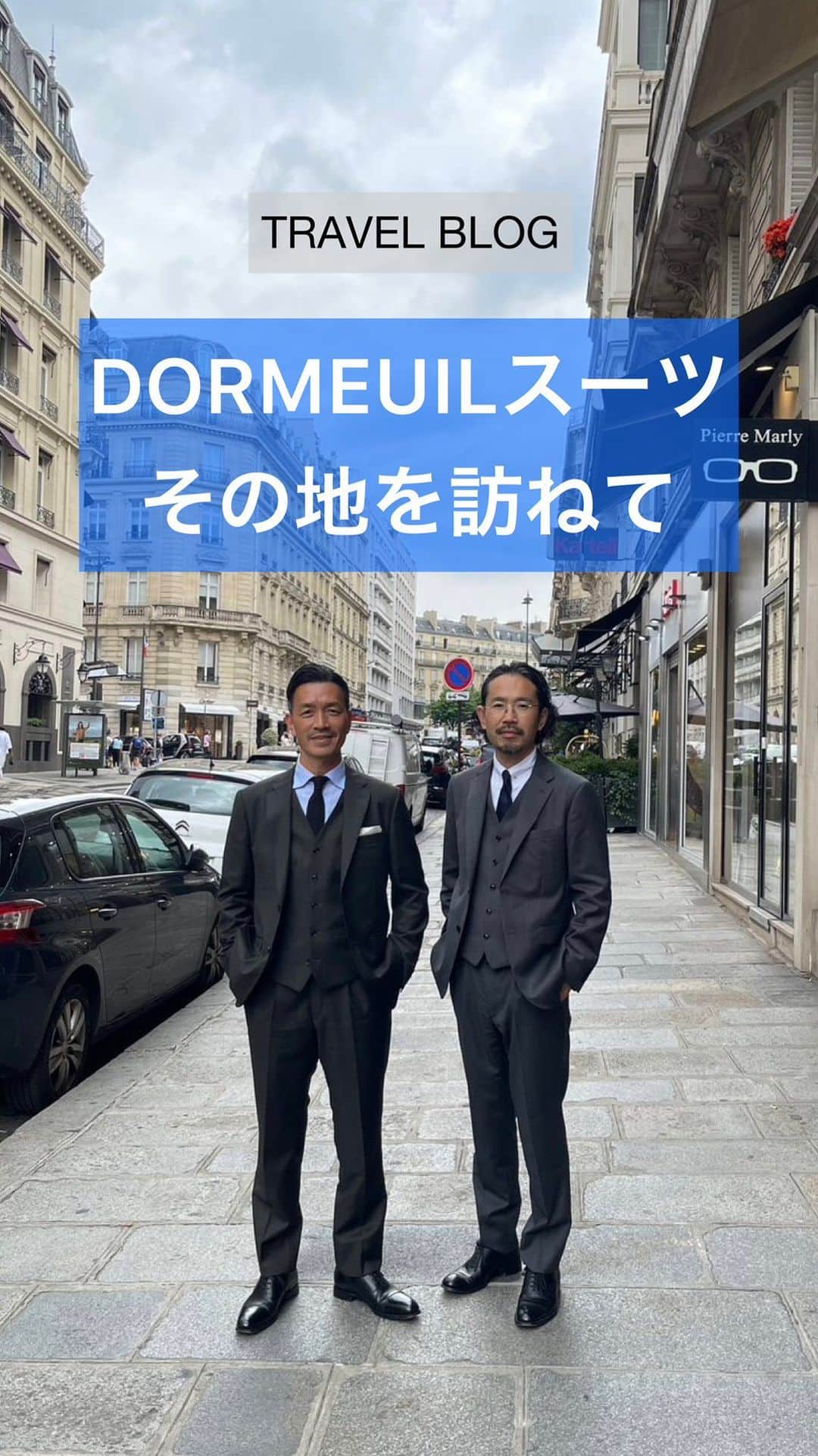 タケオ キクチのインスタグラム