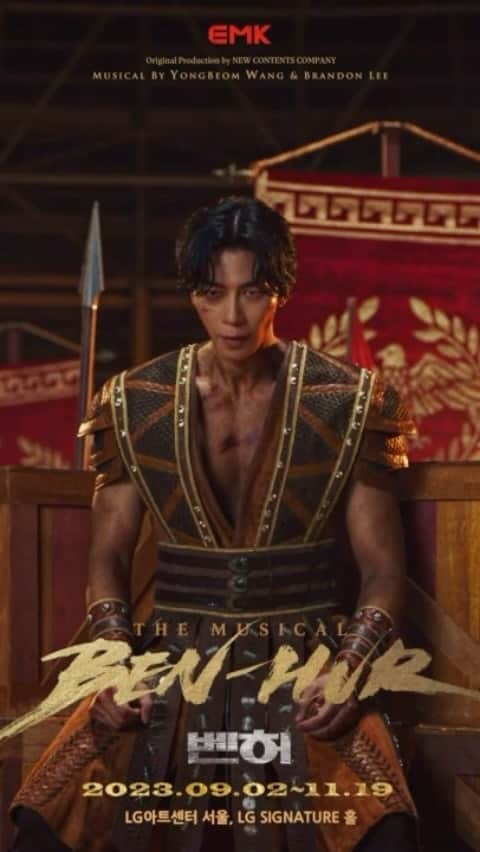 シン・ソンロクのインスタグラム