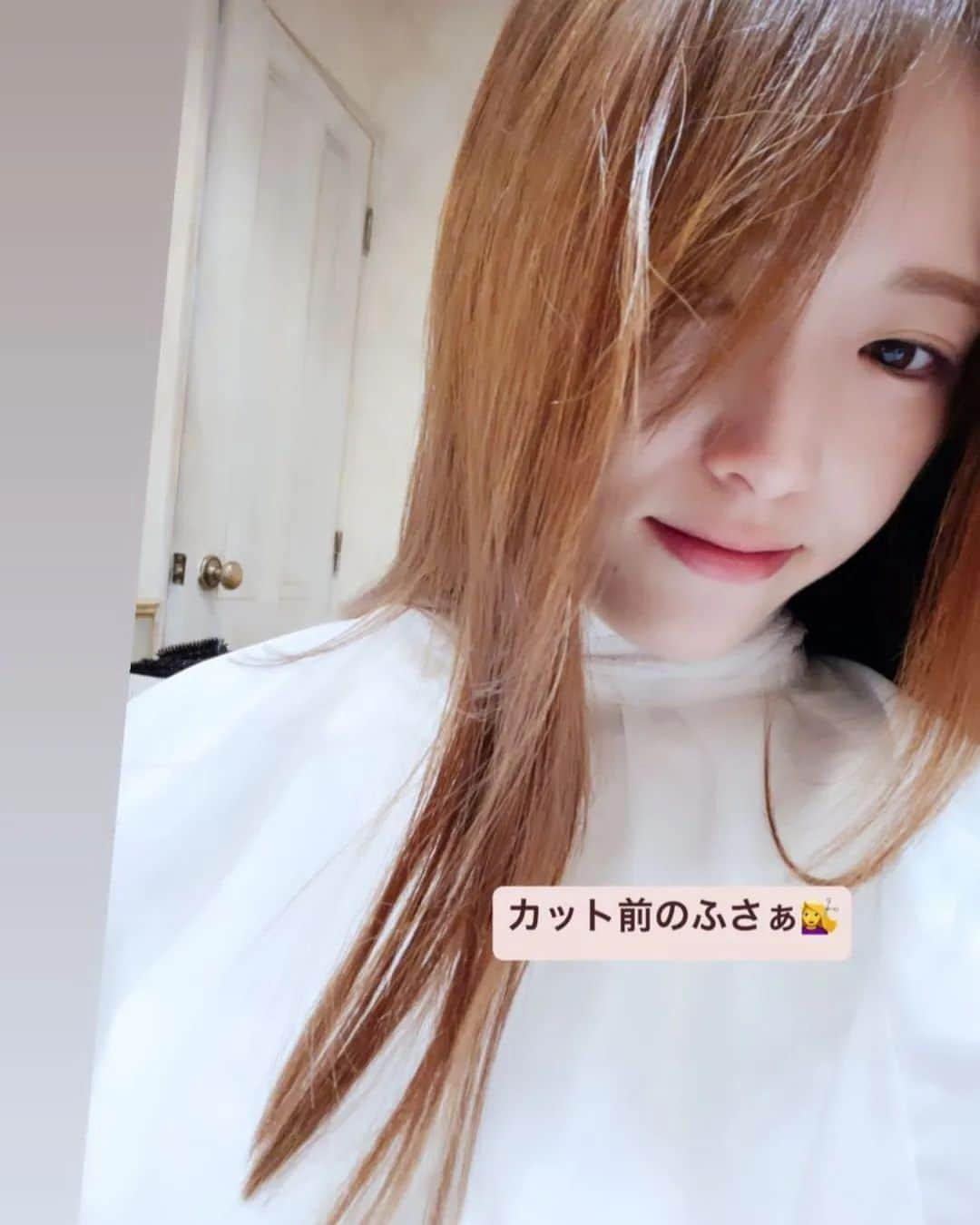 ROIのインスタグラム：「松村沙友理さんにご来店いただきました💕. 担当はいつもディレクターNOGUCH ✂️. . 今回はカットでのご来店です。. どんなヘアスタイルになったのか、、、. お楽しみに🩷🥹🩷. . . #松村沙友理　さん🩷 #ROI #hairsalon #hairart #haircut #haircare #hairfashion #hairstyle #hairtreatment #青山ヘアサロン #表参道ヘアサロン #青山美容室 #表参道美容師 #表参道美容室 #ヘアカット #ヘアスタイル #スタイルチェンジ #ロングヘアスタイル #美髪チャージ #美髪ヘアサロン #美髪ケア #美髪改善 #美髪ストレート #髪質改善サロン #髪質改善メニュー #髪質改善ヘアケア #髪質改善 #くせ毛のお悩み改善します✂︎ #くせ毛の悩み #くせ毛対策」