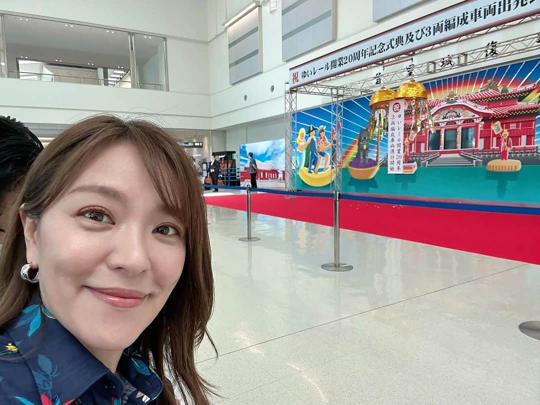 今井絵理子のインスタグラム