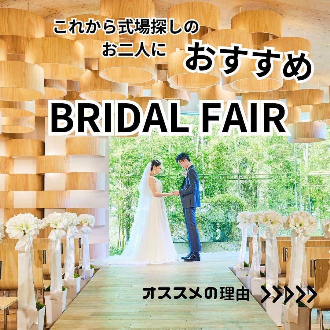 九十九島ベイサイドホテル＆リゾート フラッグスのグルメインスタ