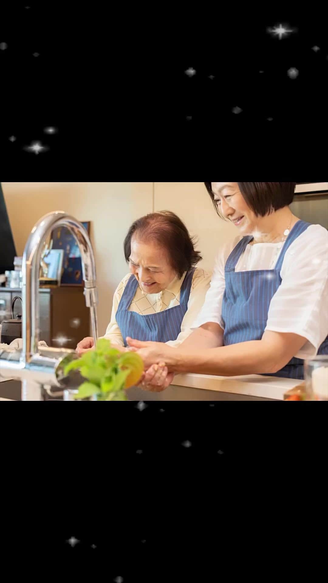 Reiko Lewisのインスタグラム