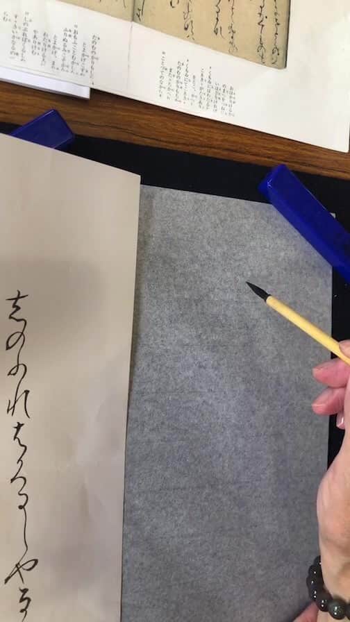 伊藤かずえのインスタグラム：「書道教室 かな 専科三席 練習中です。」