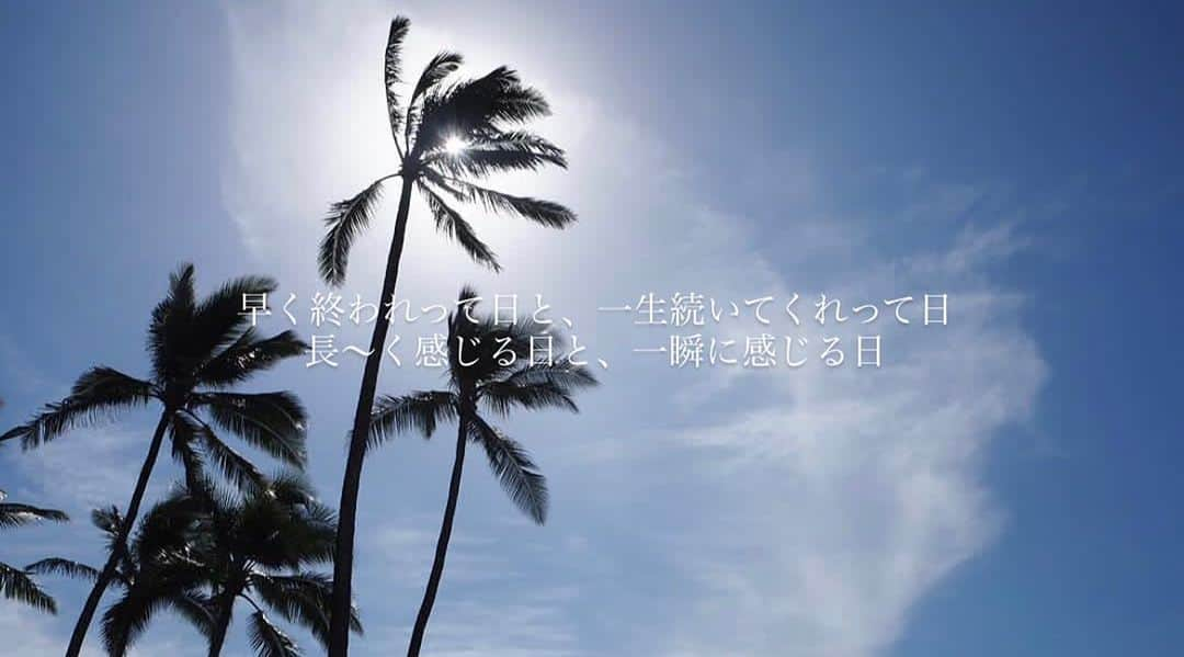 布施柚乃さんのインスタグラム写真 - (布施柚乃Instagram)「毎日毎日同じ間隔で時間が過ぎていくのに  感じ方も違うし願うことも違う  時間って不思議〜」8月14日 19時32分 - yuno.fuse