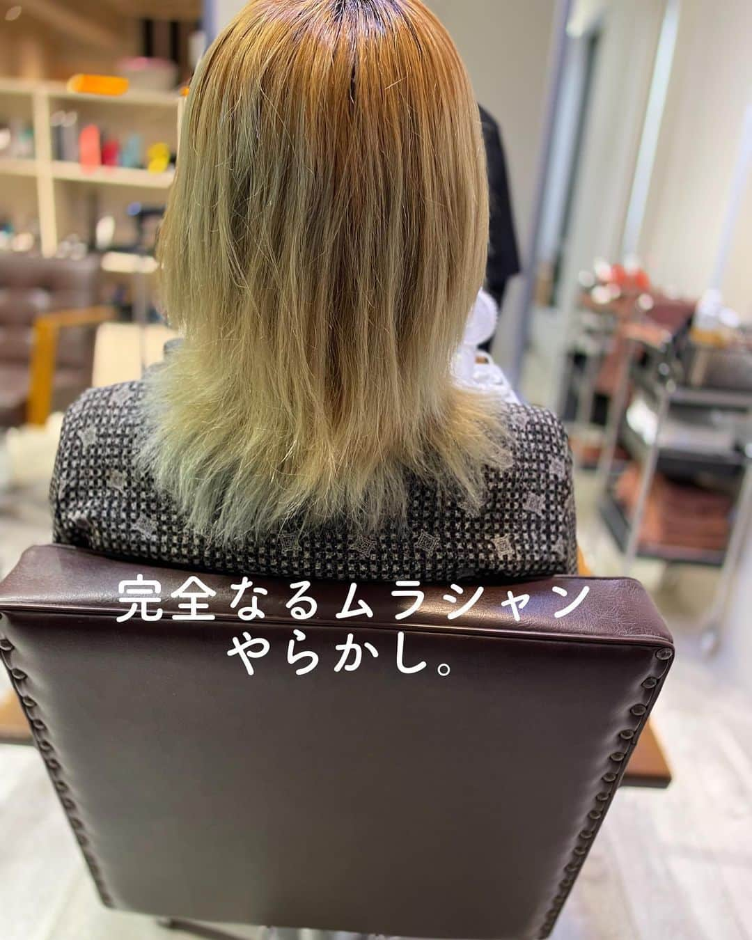 渡邊りつさんのインスタグラム写真 - (渡邊りつInstagram)「🆕 hair 🫶  遅なりましたが〰️ ちゃんと紹介🫠🫶🏻  実はハイトーンにしてから、見事にムラシャン失敗した渡邊を、おっちーさん @ochi.hairstylist が完全に救ってくれました！👏🏻ありがとうございます😭！  ほんまにかわいい！夏だわ🦉🫶🏻 夏はハイトーン楽しむ( ◜௰◝ )🌼*･  @hairmission_official #大阪エクステ#ベビーエクステ」8月14日 14時22分 - w.rw.r