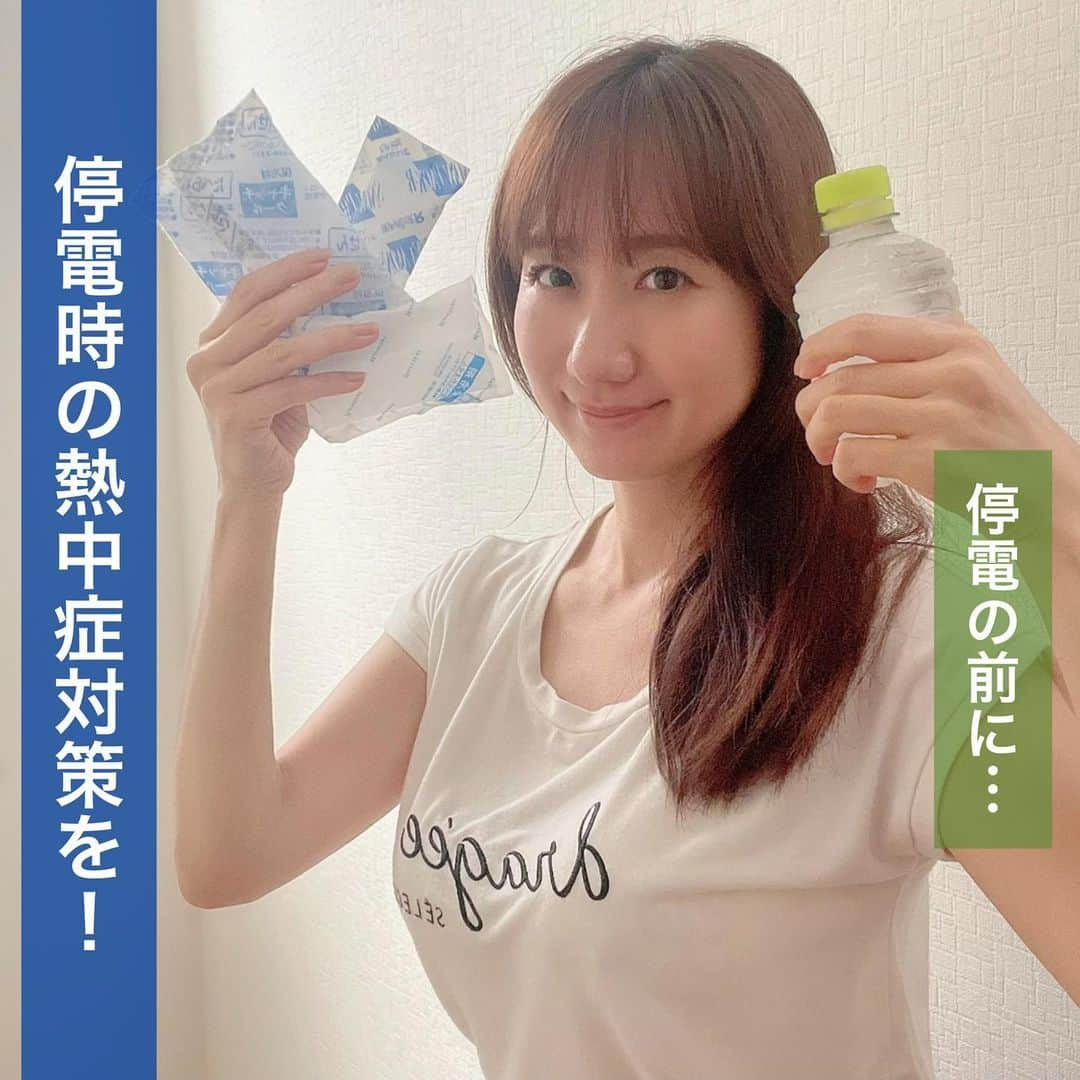 吉井明子のインスタグラム