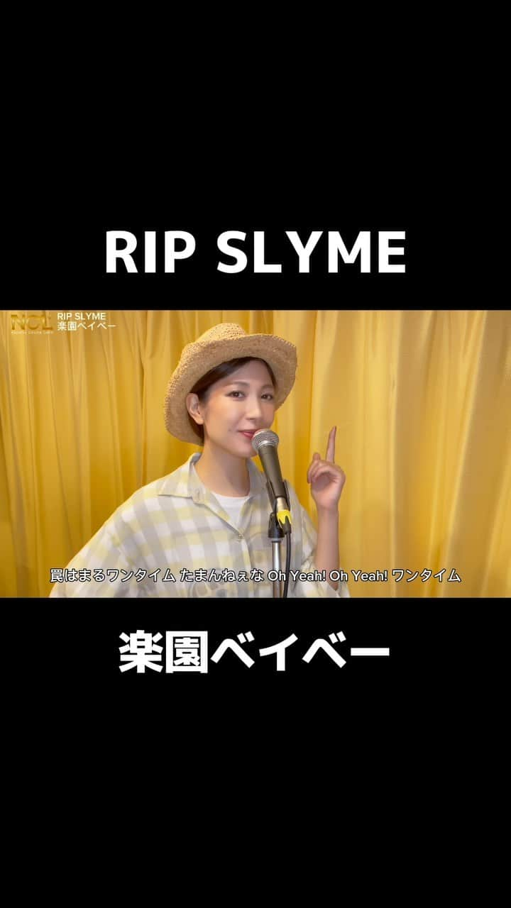 石田真以のインスタグラム