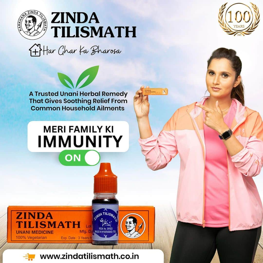 サニア・ミルザのインスタグラム：「Over the years, amidst the high-octane matches and countless training sessions, one thing I've always counted on for soothing relief from little aches and ailments is #ZindaTilismath. This unani herbal remedy isn't just a trusted companion on the court, but also a household name that generations swear by! 🌿🎾 Trust is earned, and Zinda Tilismath has truly stood the test of time. Dive into nature's embrace for genuine relief. 🍃✨ #HerbalHealing #TimeTestedTrust #ReliefInAFlash #SaniaRecommends 🌐Available Online  www.zindatilismath.co.in」