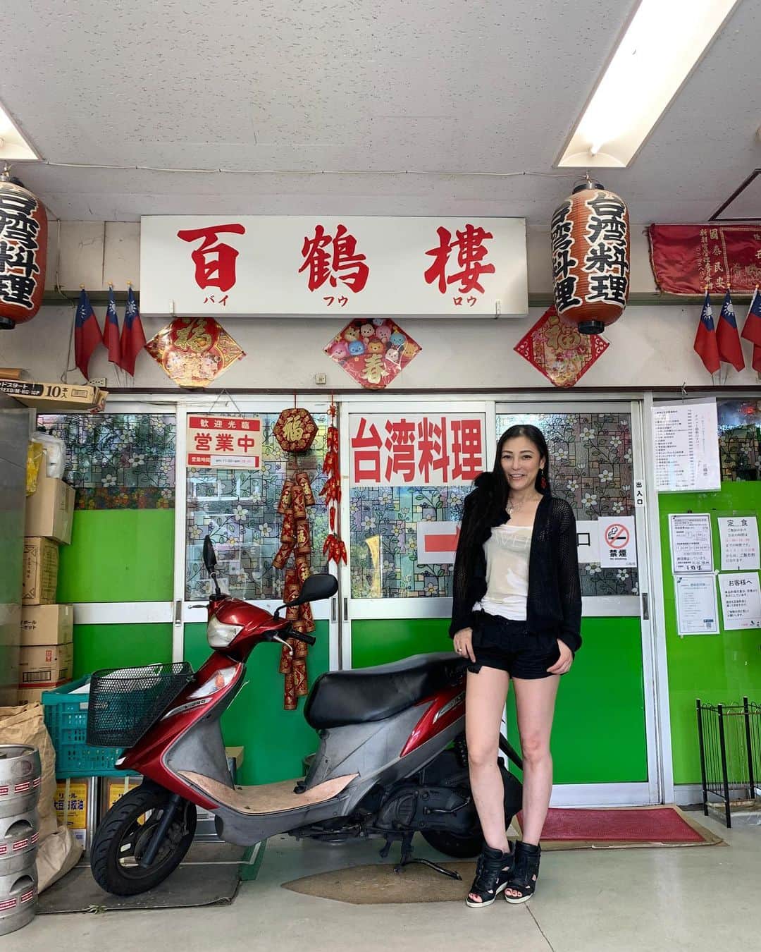 福山理子さんのインスタグラム写真 - (福山理子Instagram)「横浜の本牧にある #百鶴楼 さん 海外に長く行けなかったときだから、まるで #台湾 にいるみたいだったよ  #風間印房 さんの #開運サロン さん #猫ちゃんいた  ＃開運印鑑 #開運 #台湾料理  2021/8/11」8月14日 17時09分 - rikofukuyama