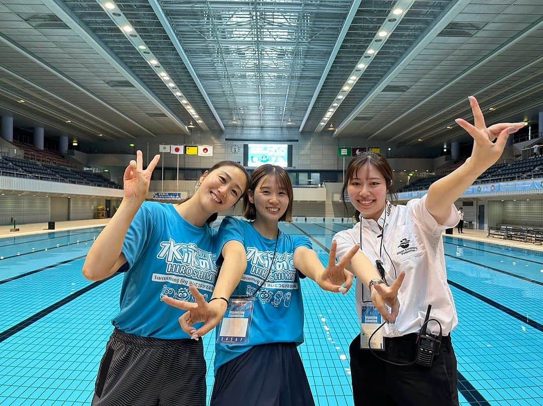 寺村美穂のインスタグラム：「#20230813 水泳の日2023広島！ 無事終えることができました。  来年は北海道です！ また北海道でお会いしましょう🤍  🏊‍♀️🏊‍♂️  #日本水泳連盟 #jasf #水泳の日 #泳いでつながる笑顔の輪」