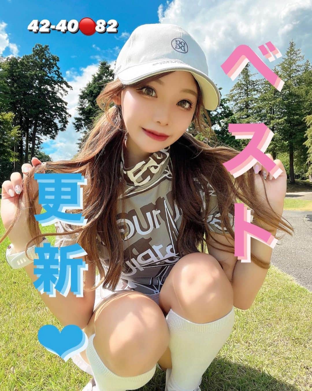 ちゃんしーのグルメインスタ