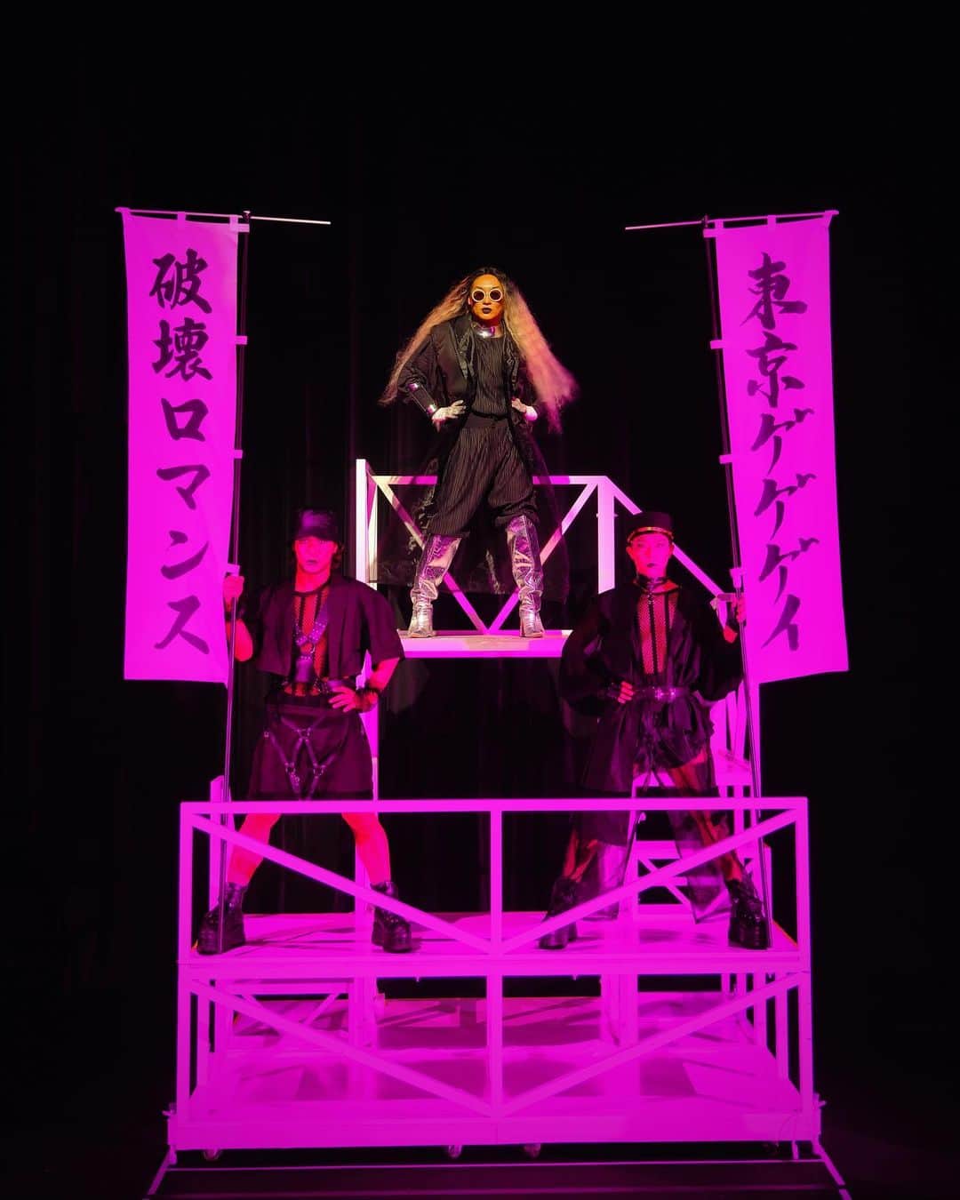 MIKEYのインスタグラム：「東京ゲゲゲイ歌劇団 Vol.Ⅵ 破壊ロマンスツアー 2023 完  photo by Keigo Yamada」