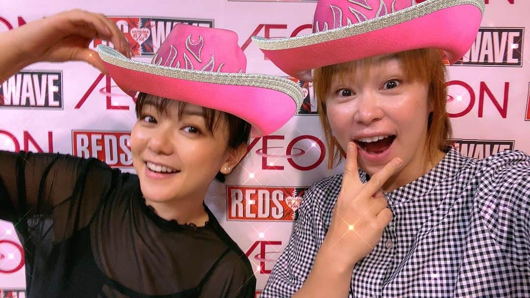 DelightStyleのインスタグラム：「【RADIO】8/14(月)20:00〜！  REDSWAVE87.3MHz 「DelightStyleのGoing My Way ♯587」 が放送されます😊 ぜひ聴いてください💓  「DelightStyleのGoing My Way」 は87.3MHzにてさいたま市全域、またはサイマルラジオ(ネット)やリッスンラジオ(アプリ)でもお聴きいただけます✨😊👂✨ ※再放送：木曜日10:00〜  ＊＊＊  💁‍♀️ラジオスタート10周年を記念して作ったラジオのTwitterアカウントも引き続きよろしくお願いします☺️❤️ ↓ https://twitter.com/dgoingmyway?s=21  #デラスタ  #delightstyle  #redswave  #ラジオ  #radio #コミュニティーfm  #さいたま市  #浦和」