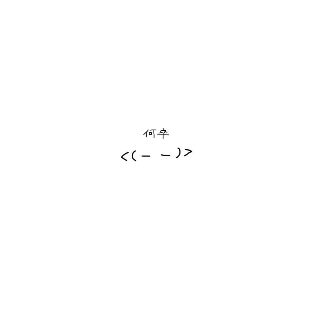 森七菜さんのインスタグラム写真 - (森七菜Instagram)「真夏のシンデレラ⭐︎今夜9時⭐︎」8月14日 20時01分 - mori.chan.7