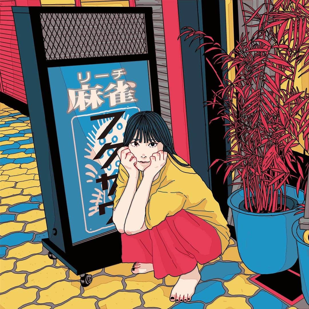 フクザワのインスタグラム：「待ってたよん #illustration #drawing #絵 #anime #japanesegirl #麻雀 #雀荘 #裸足」