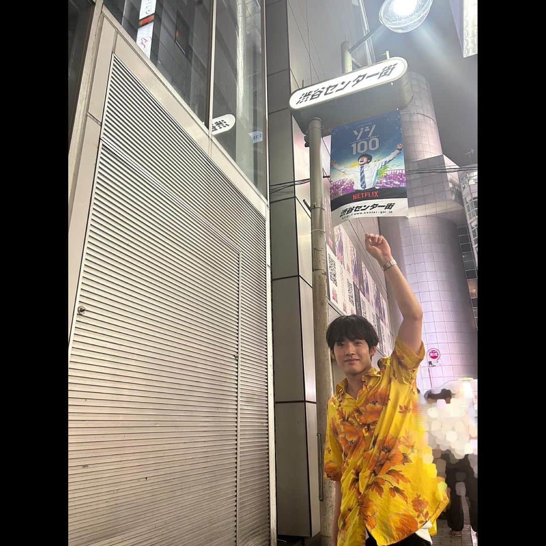 赤楚衛二さんのインスタグラム写真 - (赤楚衛二Instagram)「shibuya🧟 #ゾン100 #zom100 #Netflix」8月14日 20時09分 - akasoeiji