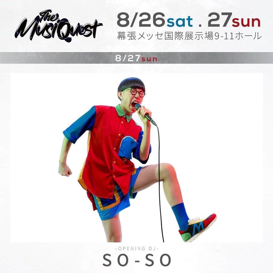 SO-SOのインスタグラム