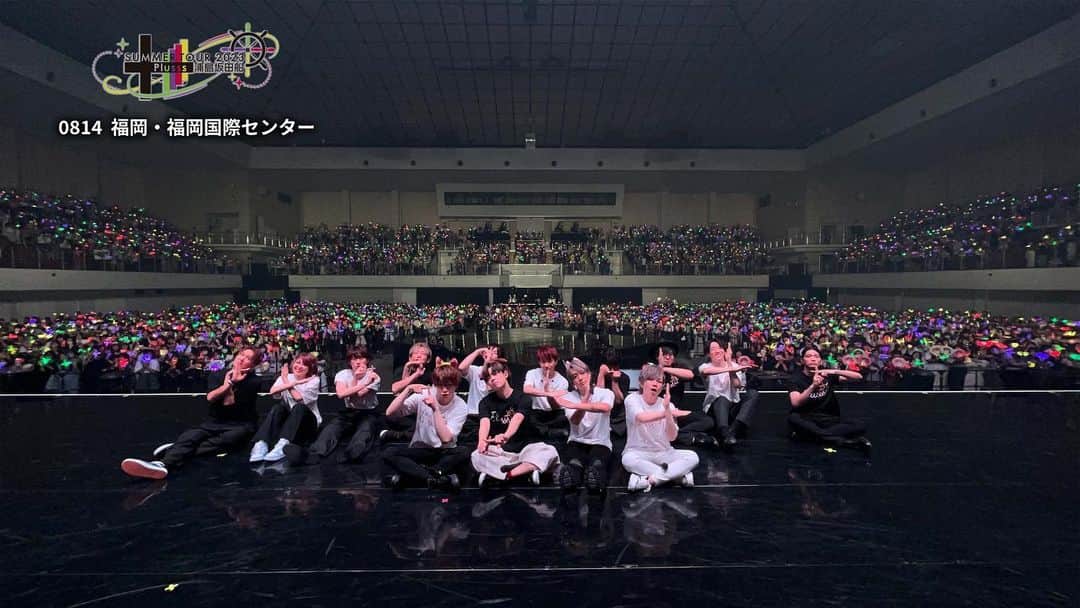 浦島坂田船のインスタグラム：「【浦島坂田船 SUMMER TOUR 2023 Plusss】 夏ツアー福岡公演ありがとうございました！  また愛ましょう！  #浦島坂田船 #うらたぬき  #志麻 #となりの坂田 #センラ」