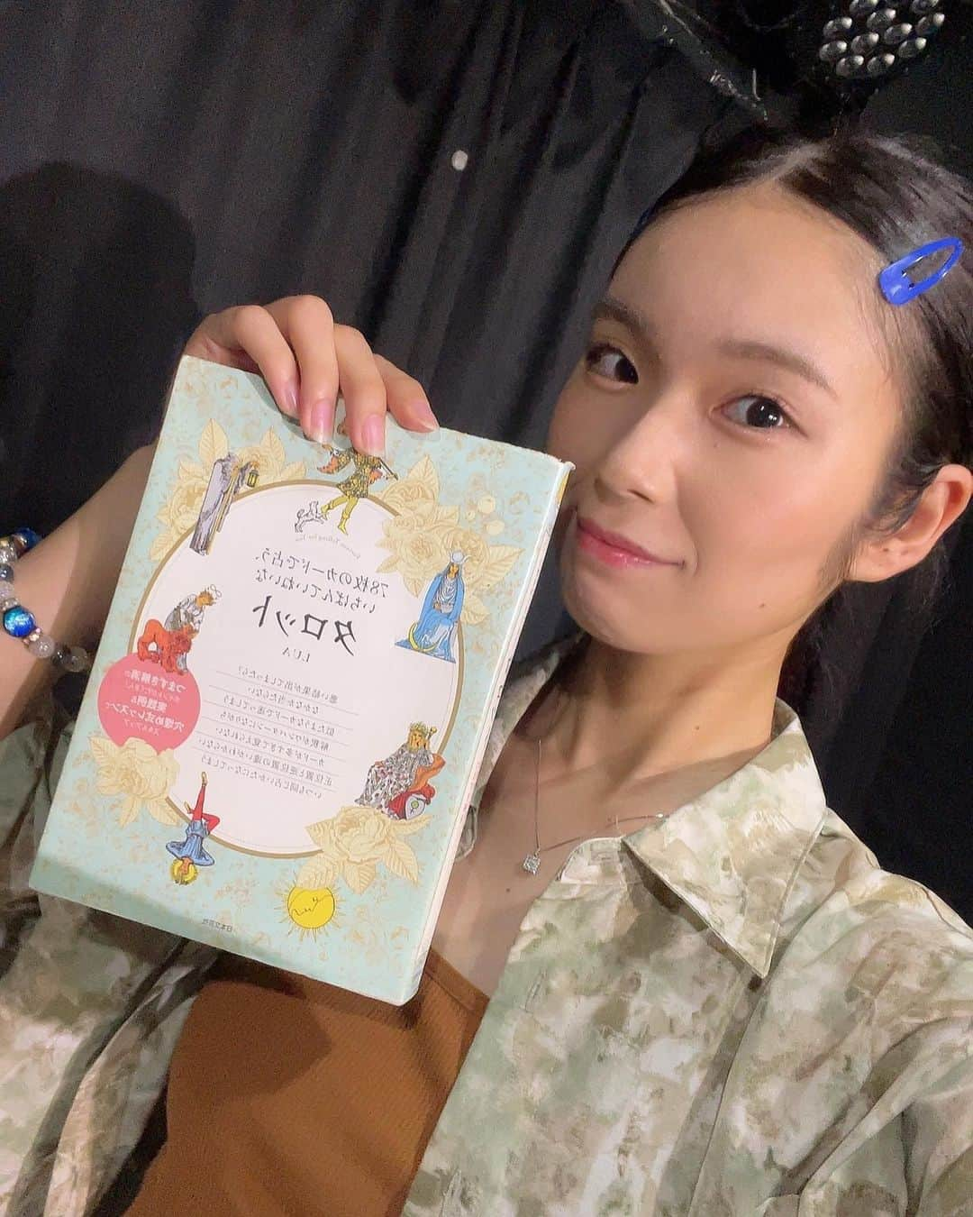 松嶋雛乃さんのインスタグラム写真 - (松嶋雛乃Instagram)「お休みの方もお仕事な方もお盆、こんばんは〜✨  今日も20時30分からラジオ『IxCトレイン』始まります！！ 今回は『木村拓哉さん』についてダイバーしていきます☺️ お盆の話も🤟🏻  お楽しみに〜〜  #神田  #FMキューブ  #IxCトレイン  #ツイキャスライブ   ・  #役者 #俳優 #女優 #IxC #イクシー #松嶋雛乃 #むかい誠一 #謎D」8月14日 20時16分 - hii__09