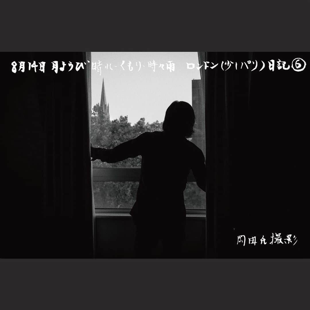 宮本浩次（エレファントカシマシ）さんのインスタグラム写真 - (宮本浩次（エレファントカシマシ）Instagram)「#宮本浩次」8月14日 20時20分 - miyamoto_doppo
